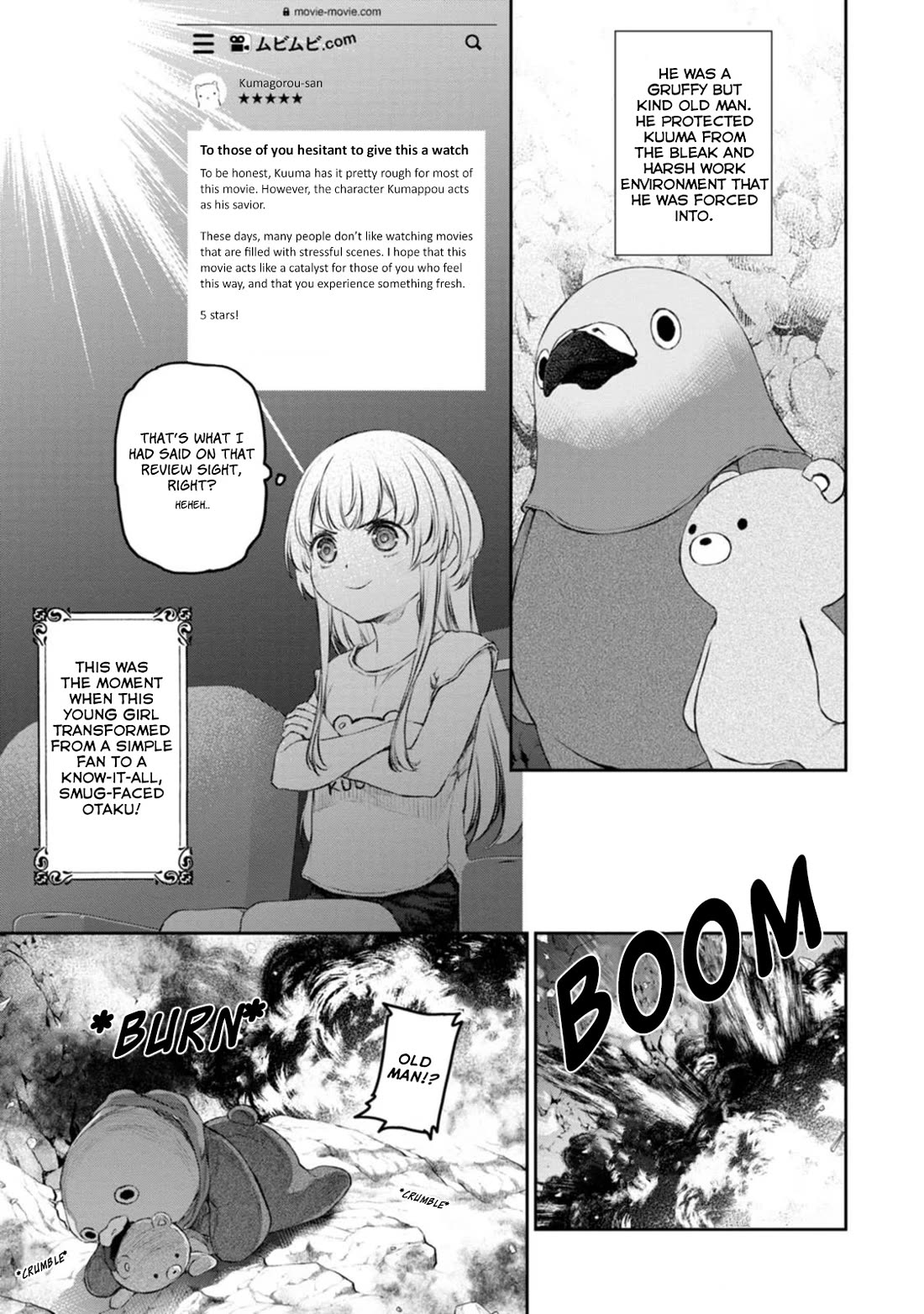 Tsubakuma! chapter 46 page 11