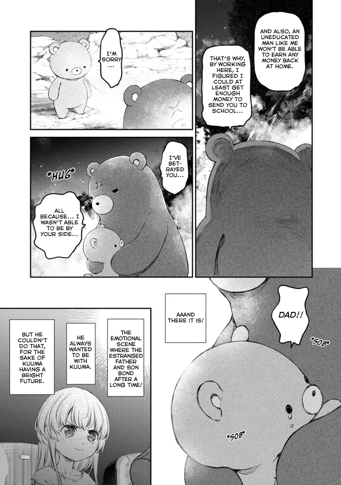 Tsubakuma! chapter 46 page 13