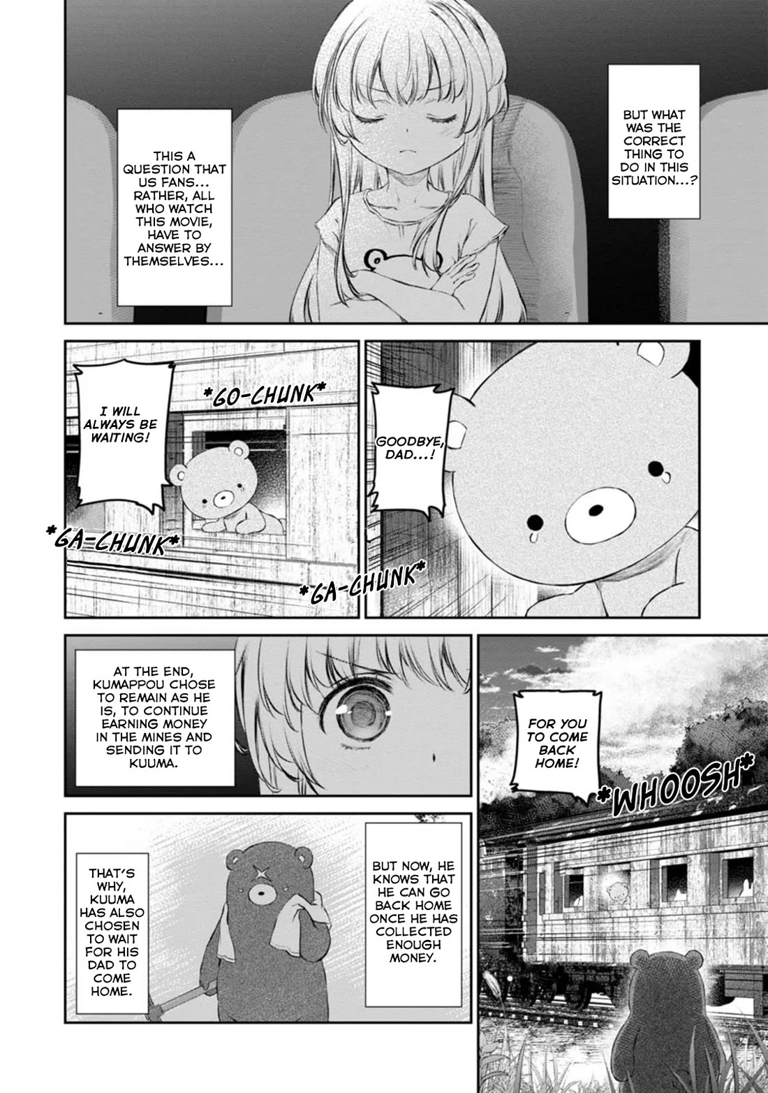 Tsubakuma! chapter 46 page 14