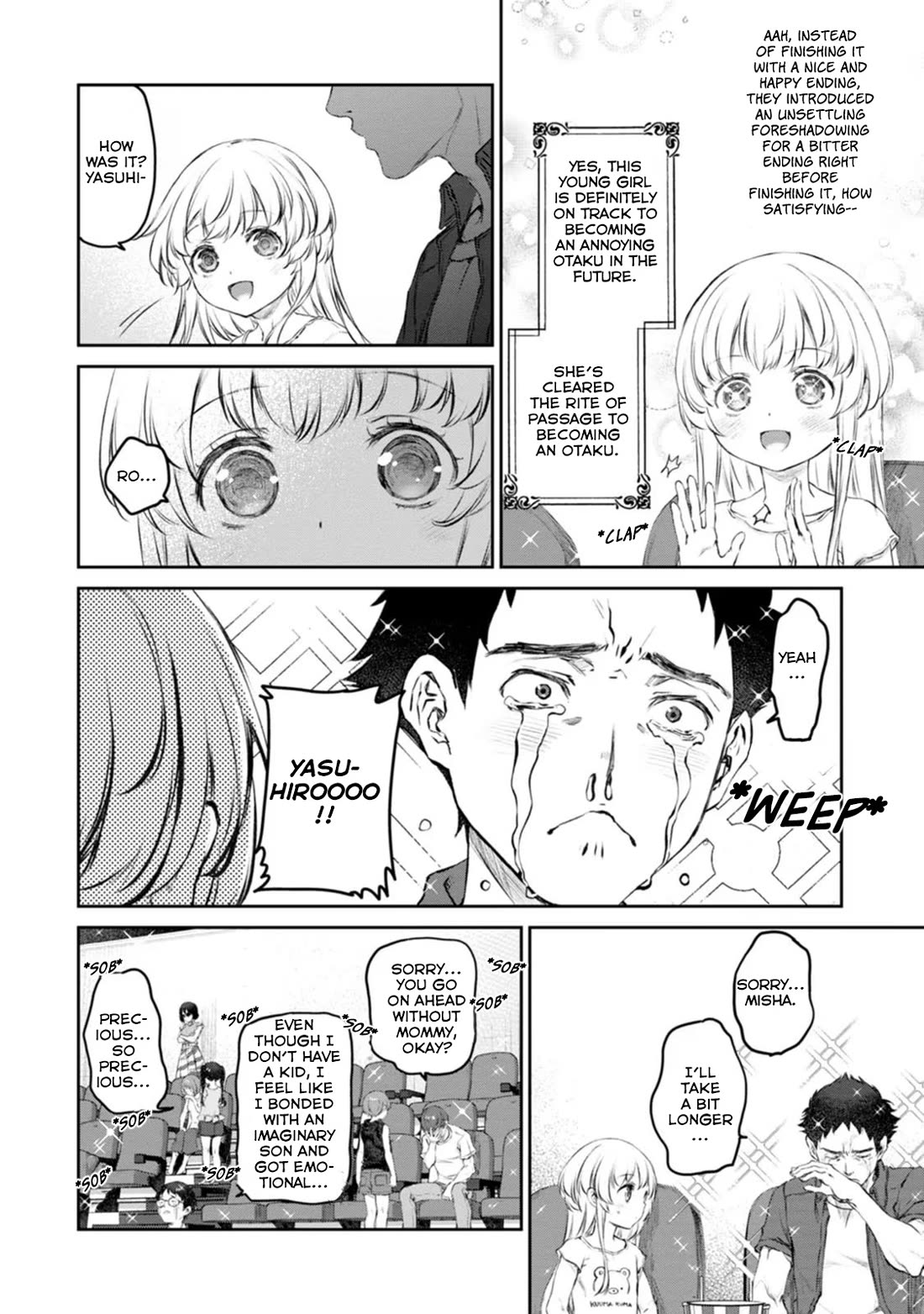 Tsubakuma! chapter 46 page 16