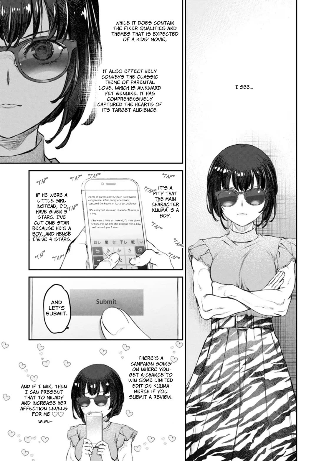 Tsubakuma! chapter 46 page 17