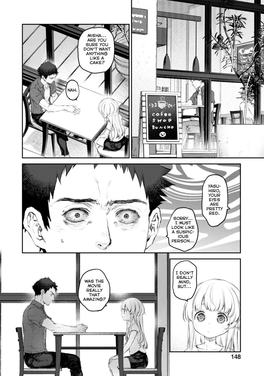 Tsubakuma! chapter 46 page 18