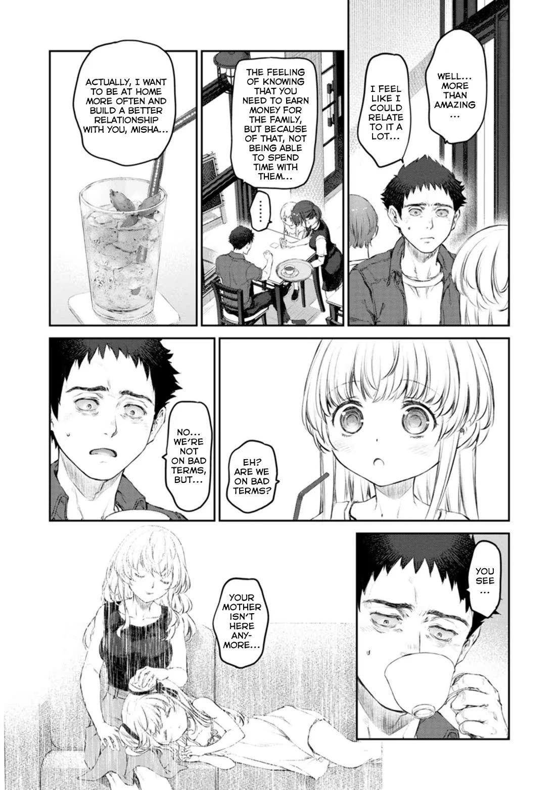 Tsubakuma! chapter 46 page 19