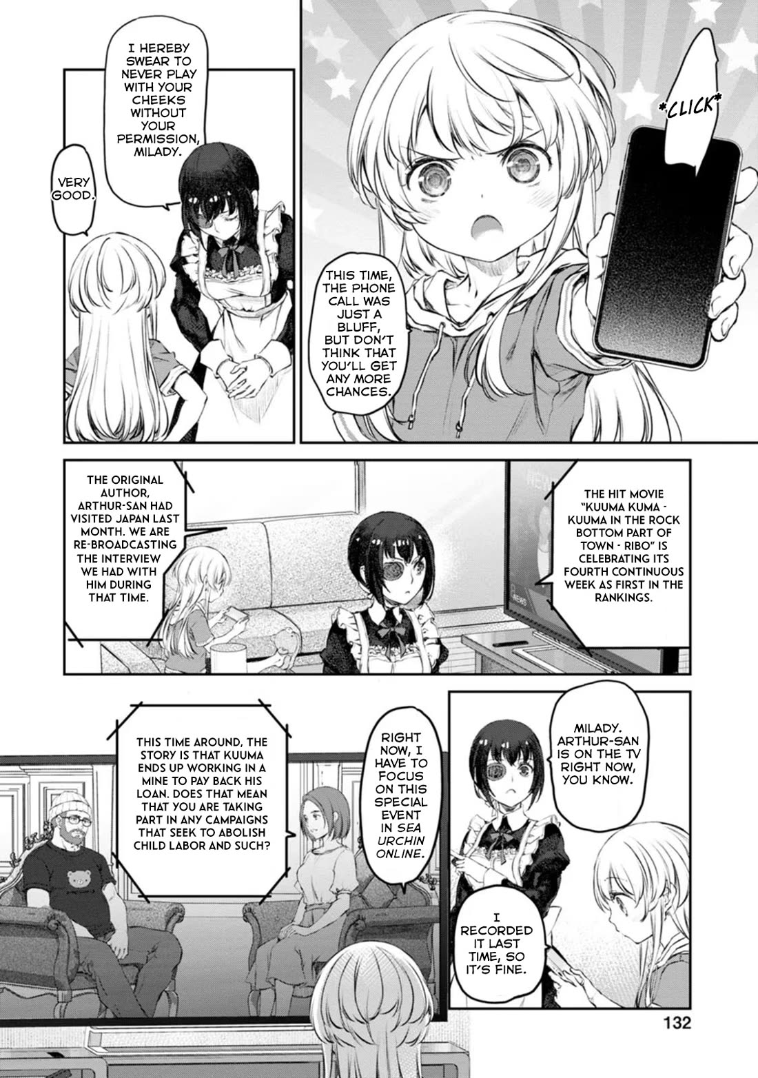 Tsubakuma! chapter 46 page 2