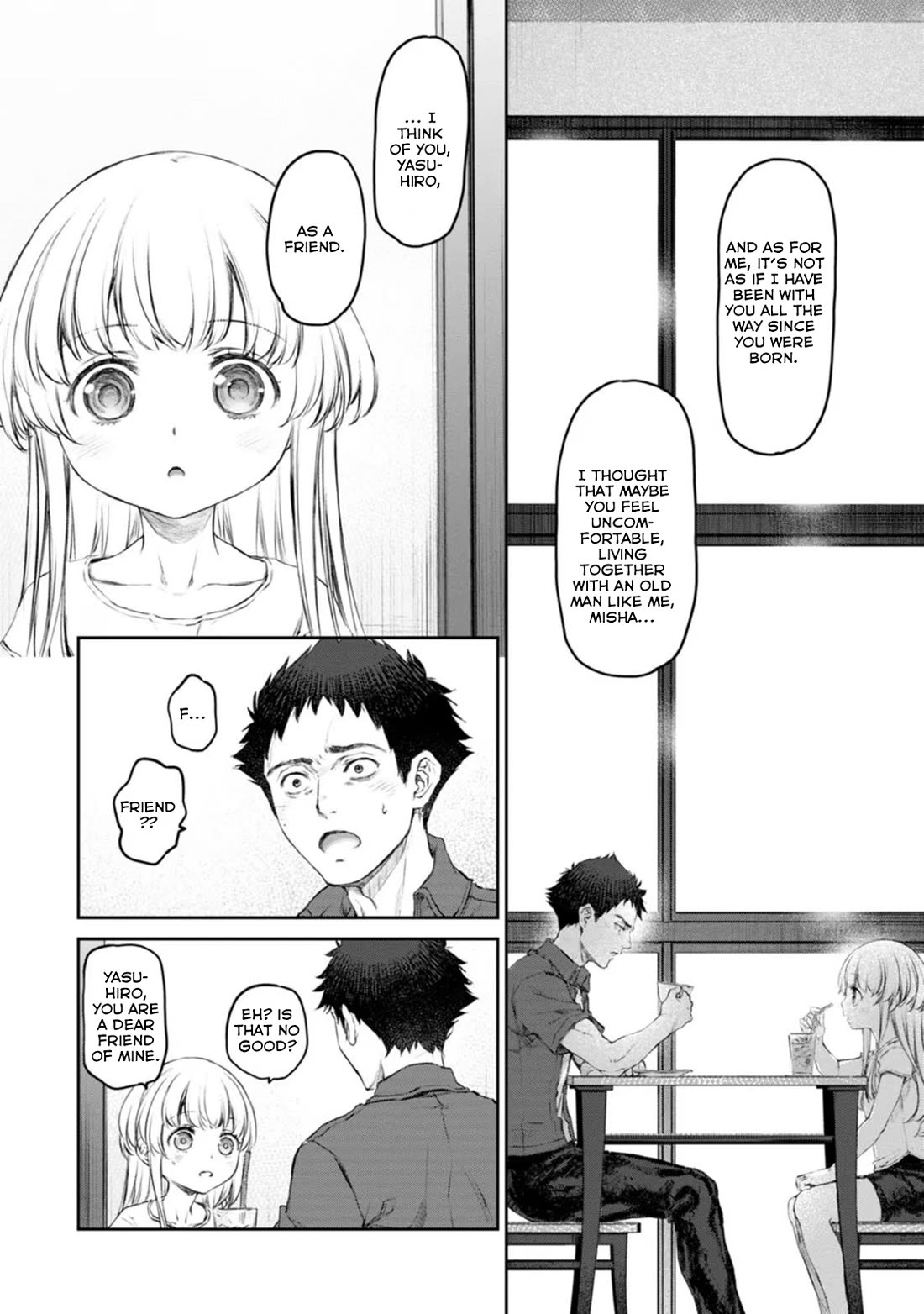 Tsubakuma! chapter 46 page 20