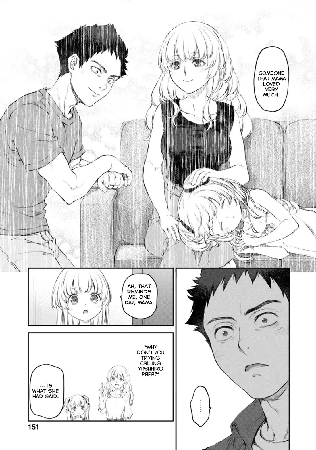 Tsubakuma! chapter 46 page 21