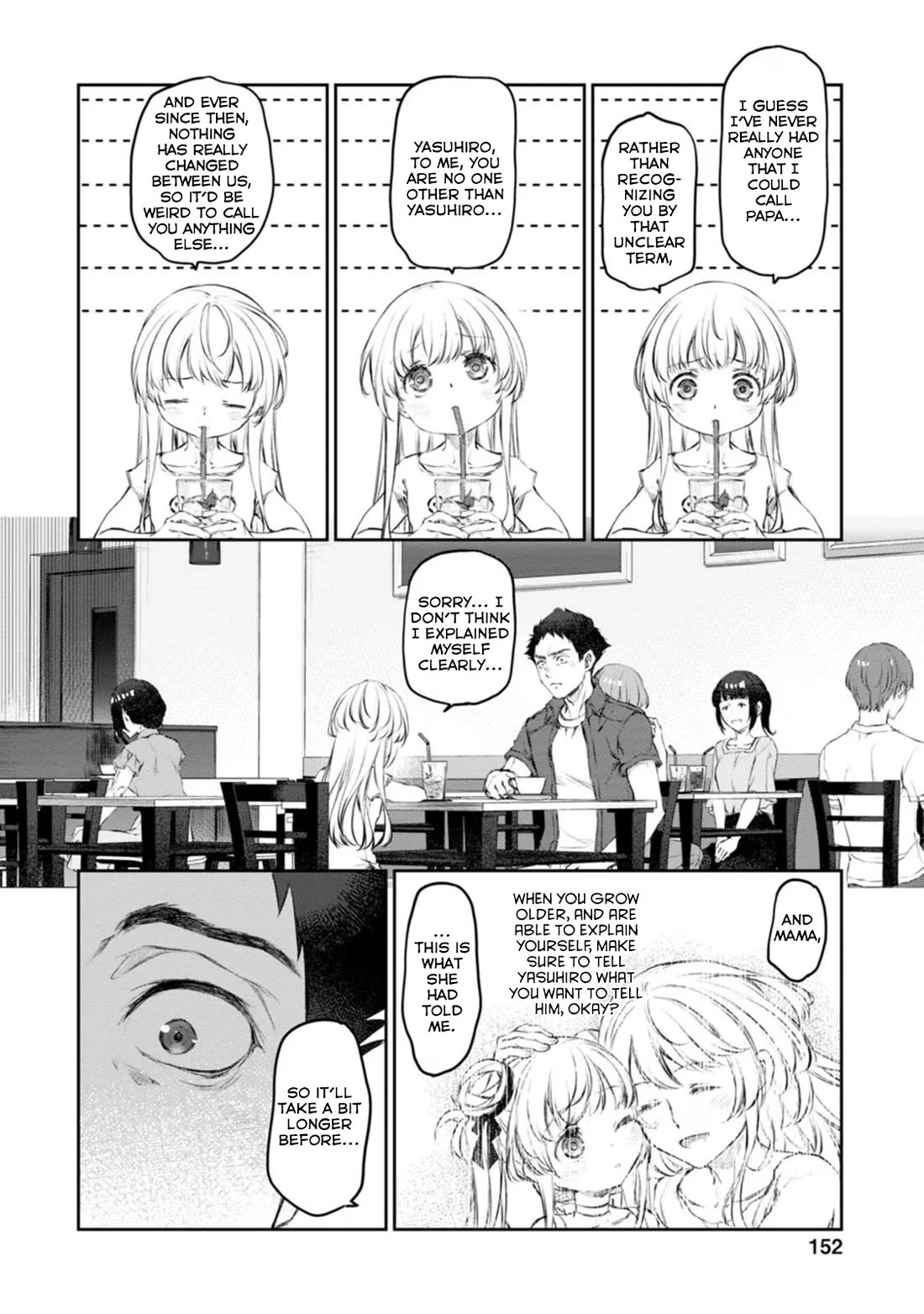 Tsubakuma! chapter 46 page 22