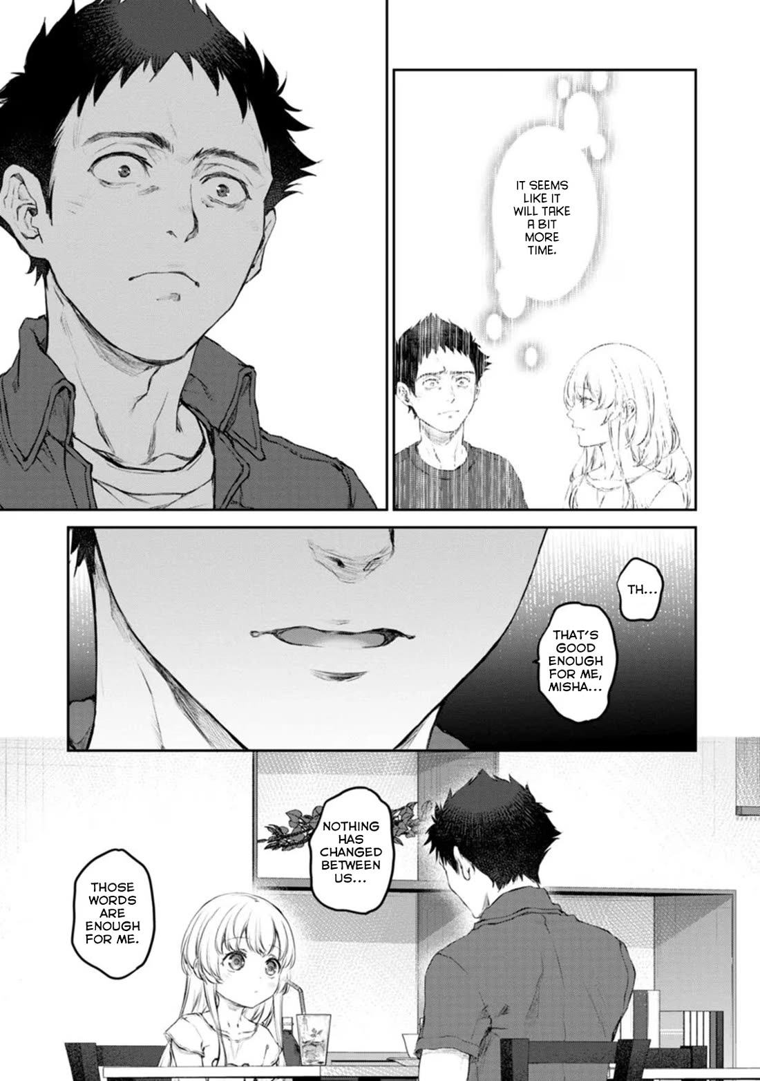 Tsubakuma! chapter 46 page 23