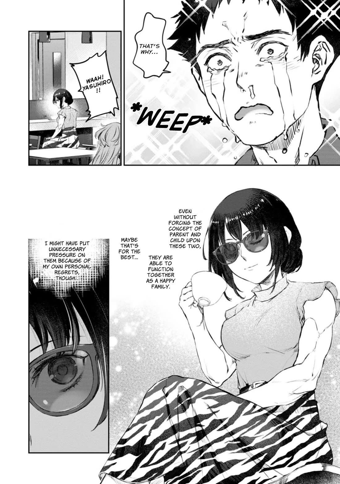 Tsubakuma! chapter 46 page 24