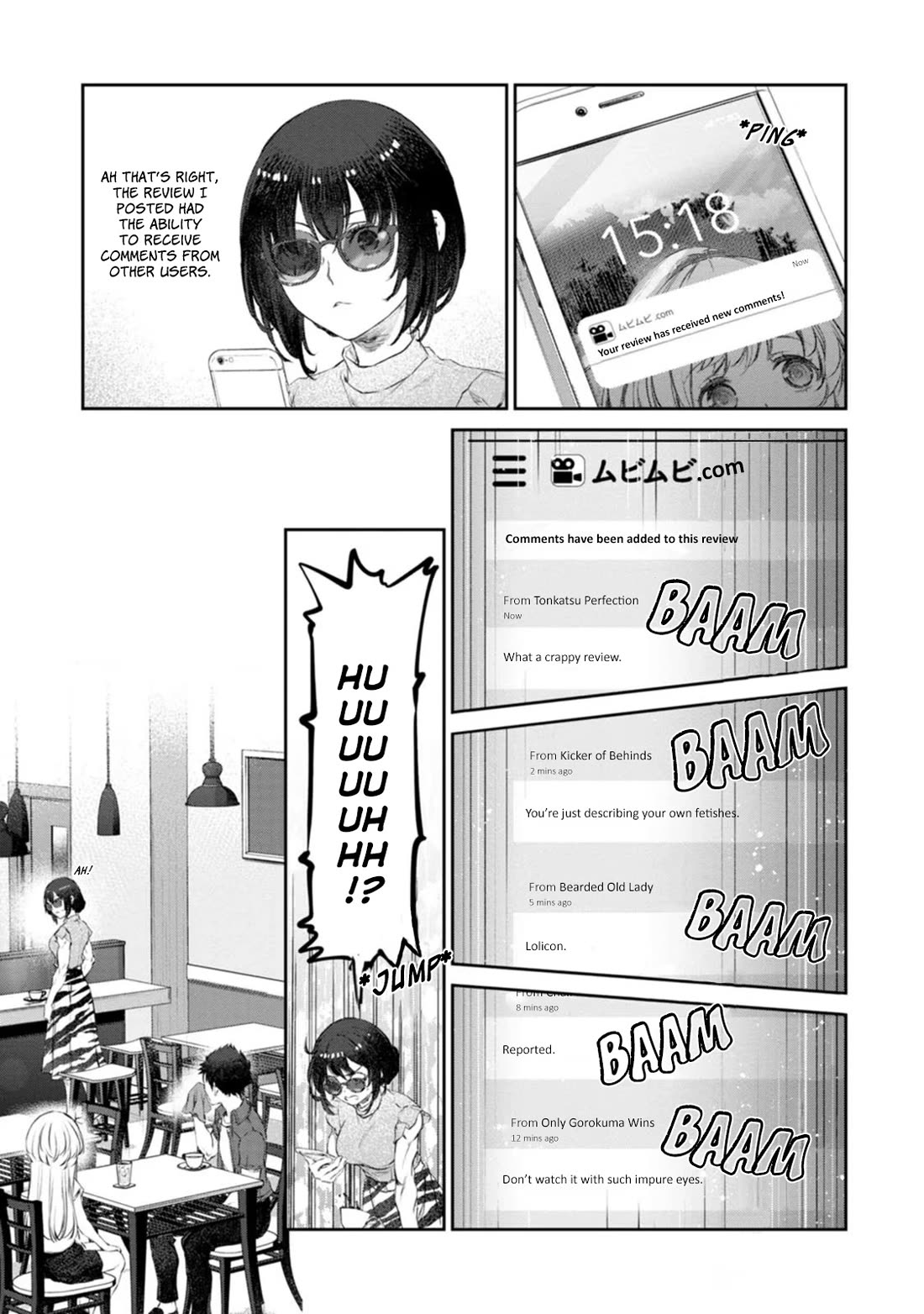 Tsubakuma! chapter 46 page 25