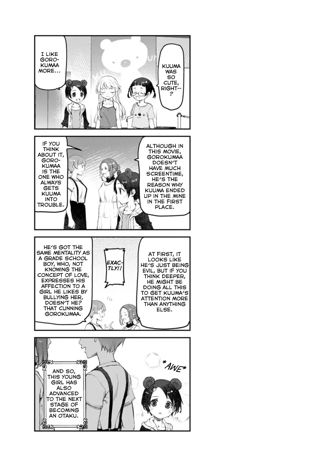 Tsubakuma! chapter 46 page 27