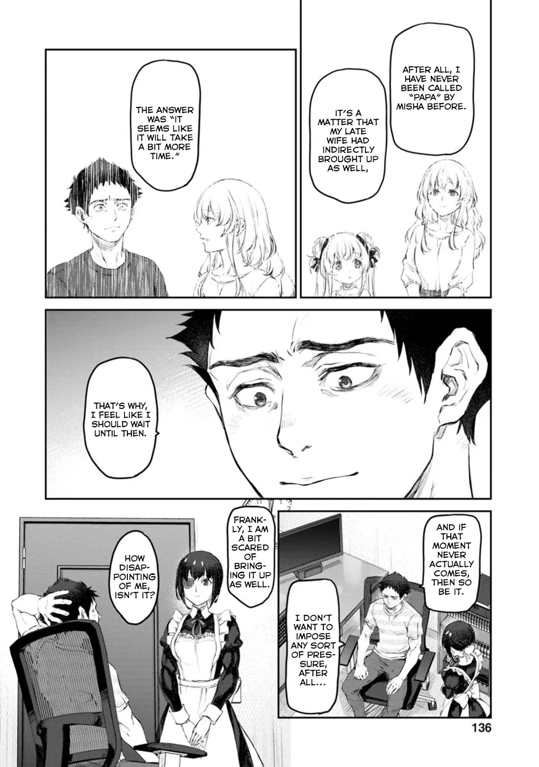 Tsubakuma! chapter 46 page 6