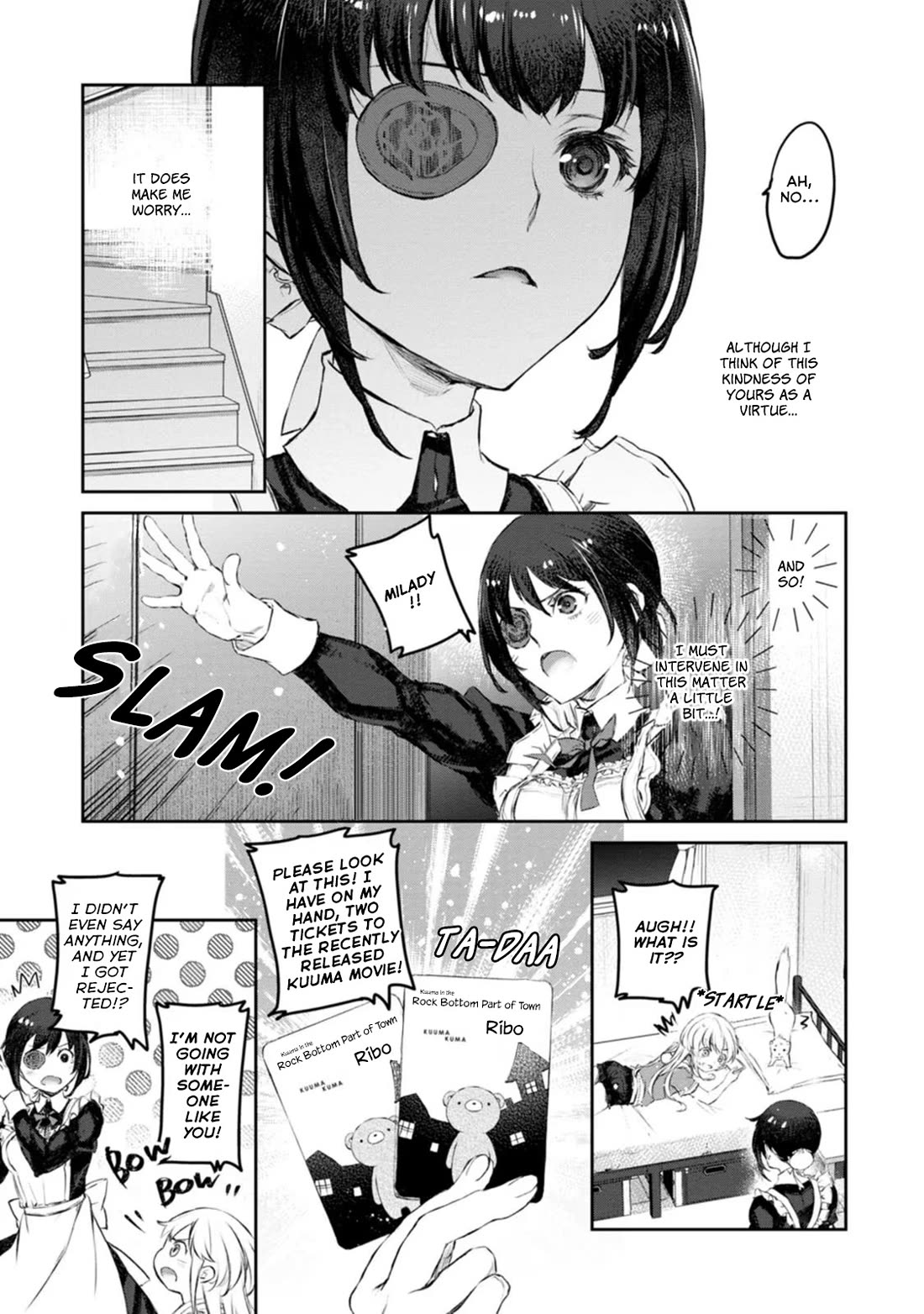 Tsubakuma! chapter 46 page 7