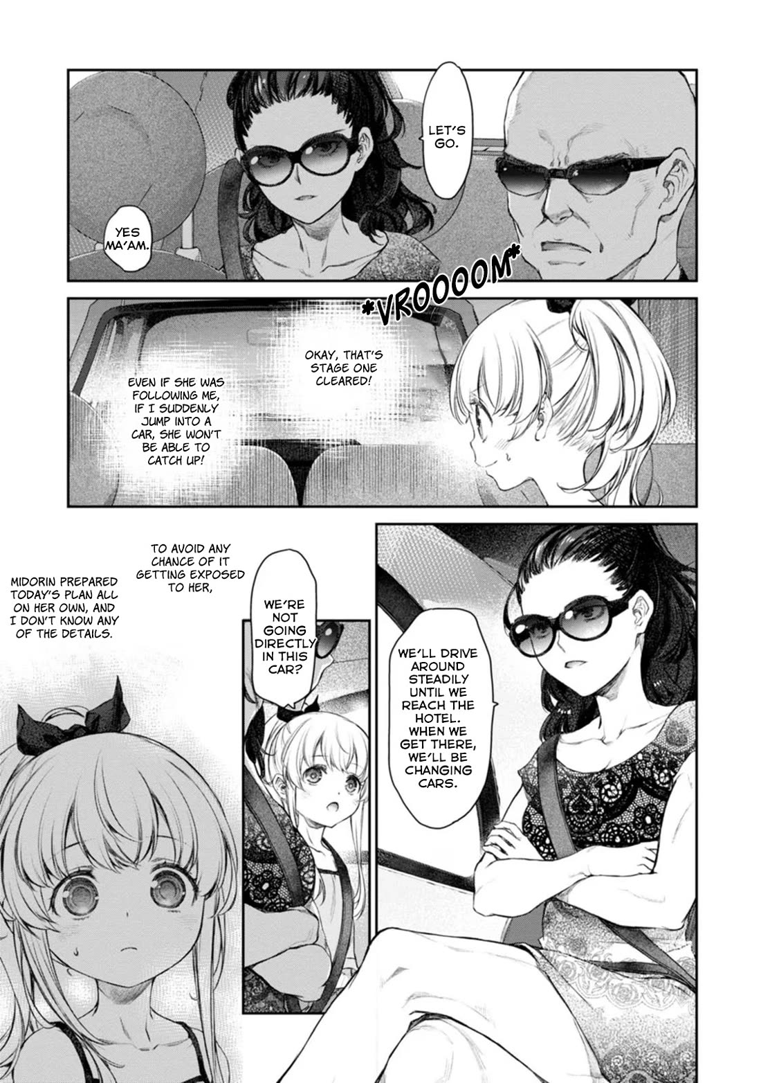 Tsubakuma! chapter 47 page 11