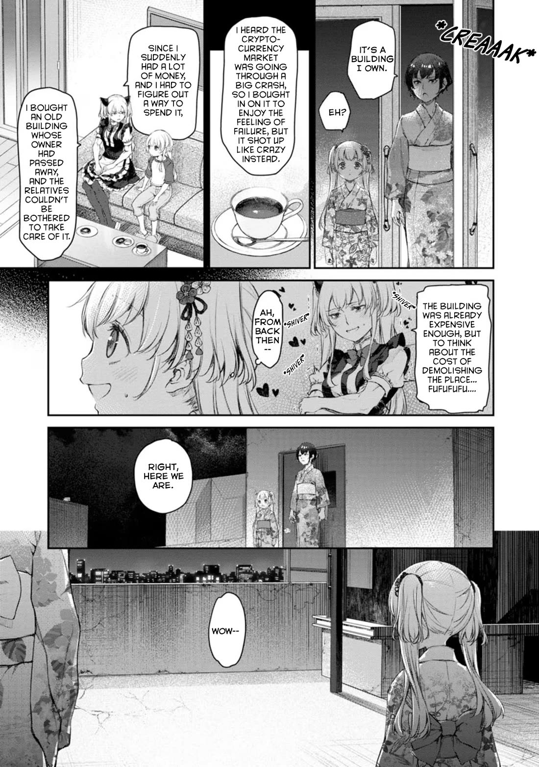 Tsubakuma! chapter 47 page 15