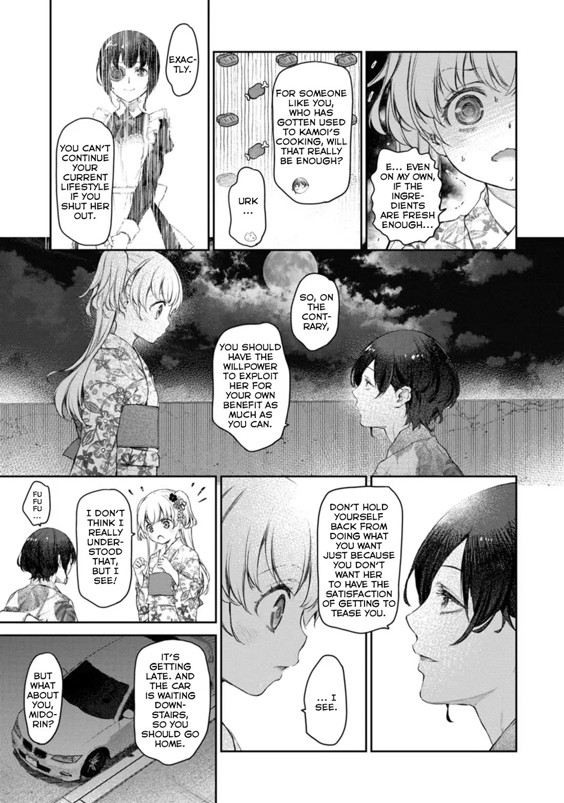 Tsubakuma! chapter 47 page 19