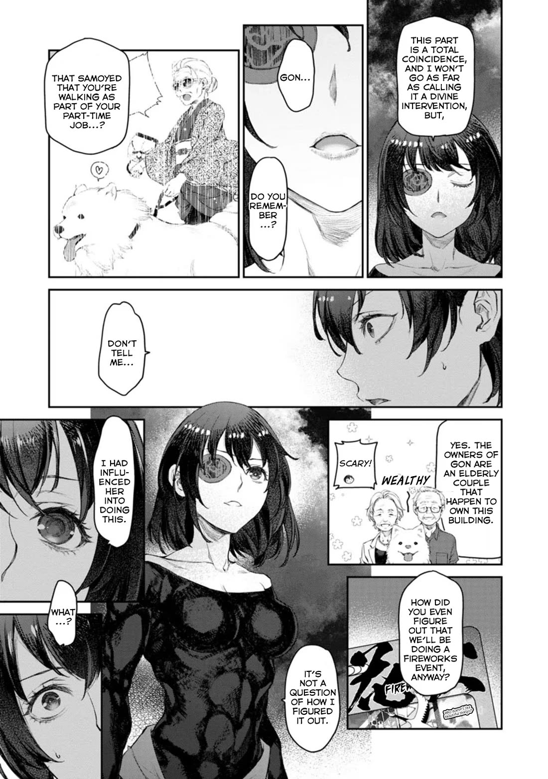 Tsubakuma! chapter 47 page 23