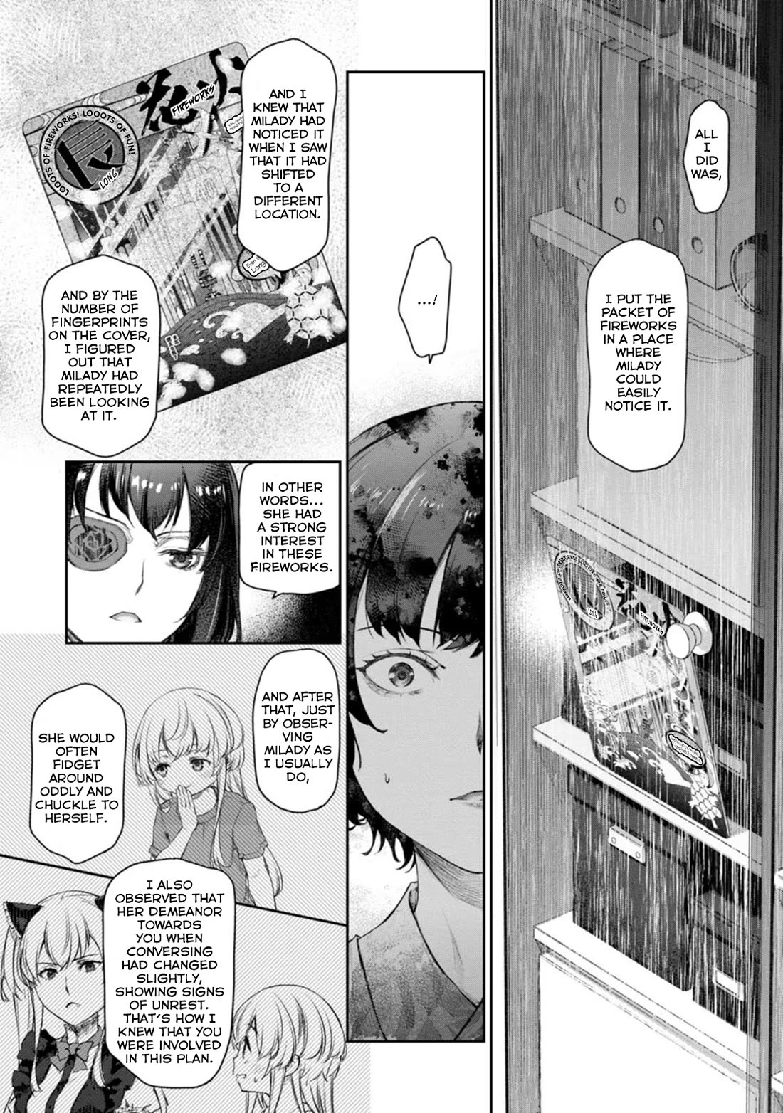 Tsubakuma! chapter 47 page 24