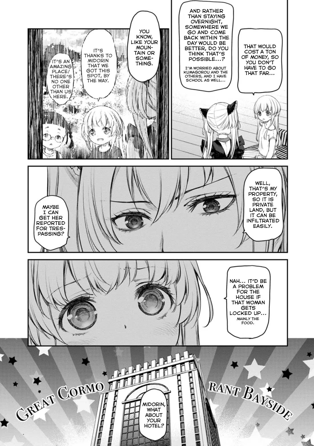 Tsubakuma! chapter 47 page 7