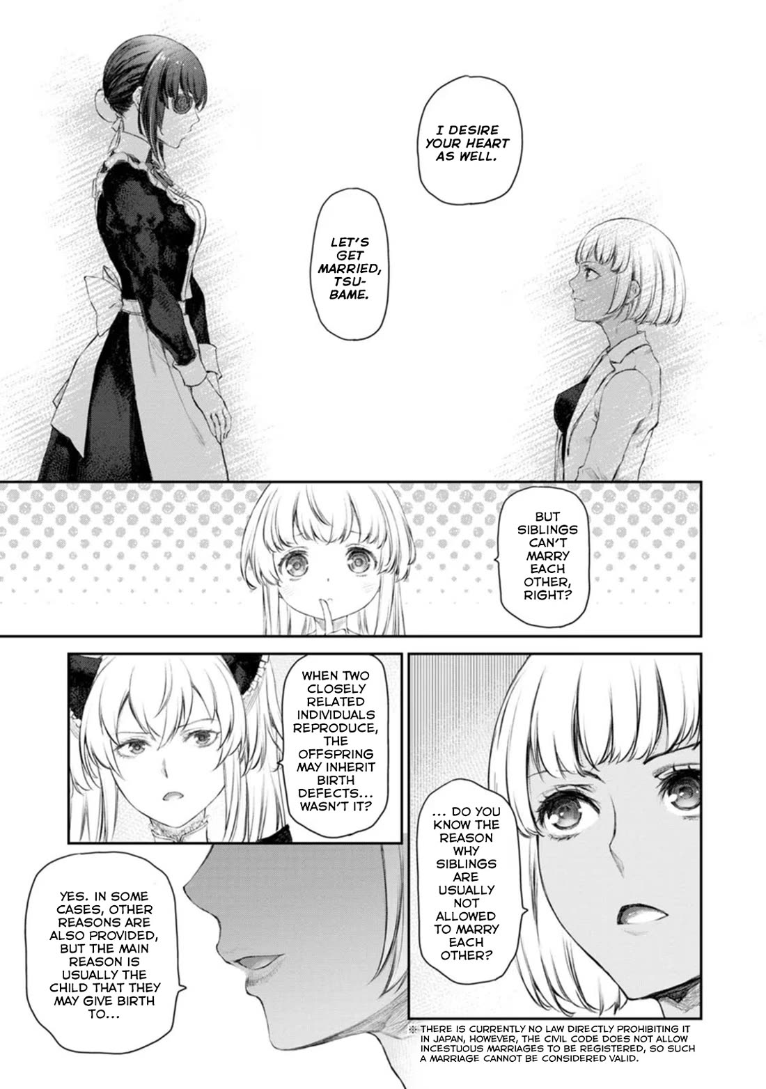 Tsubakuma! chapter 48 page 21