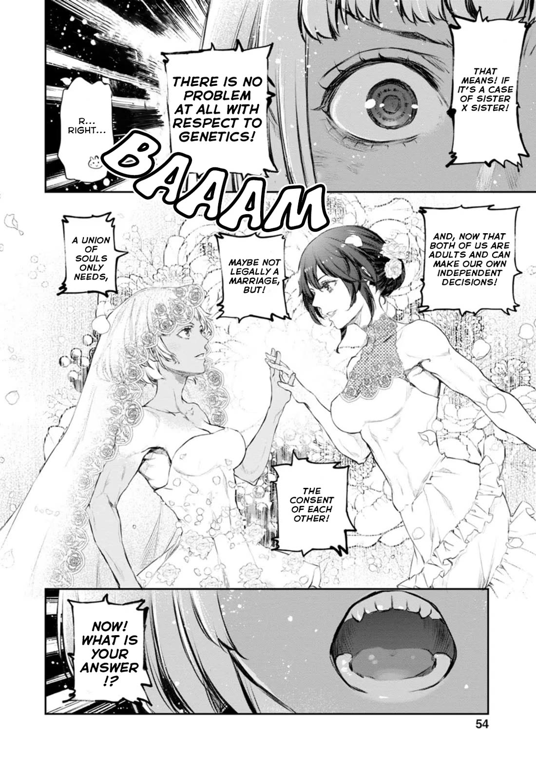 Tsubakuma! chapter 48 page 22