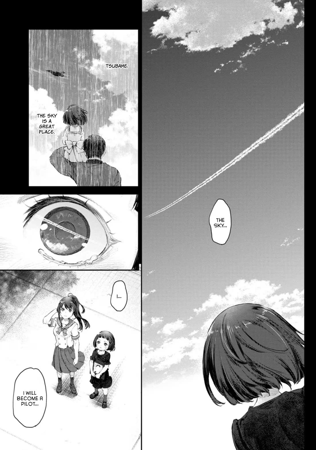 Tsubakuma! chapter 48 page 7