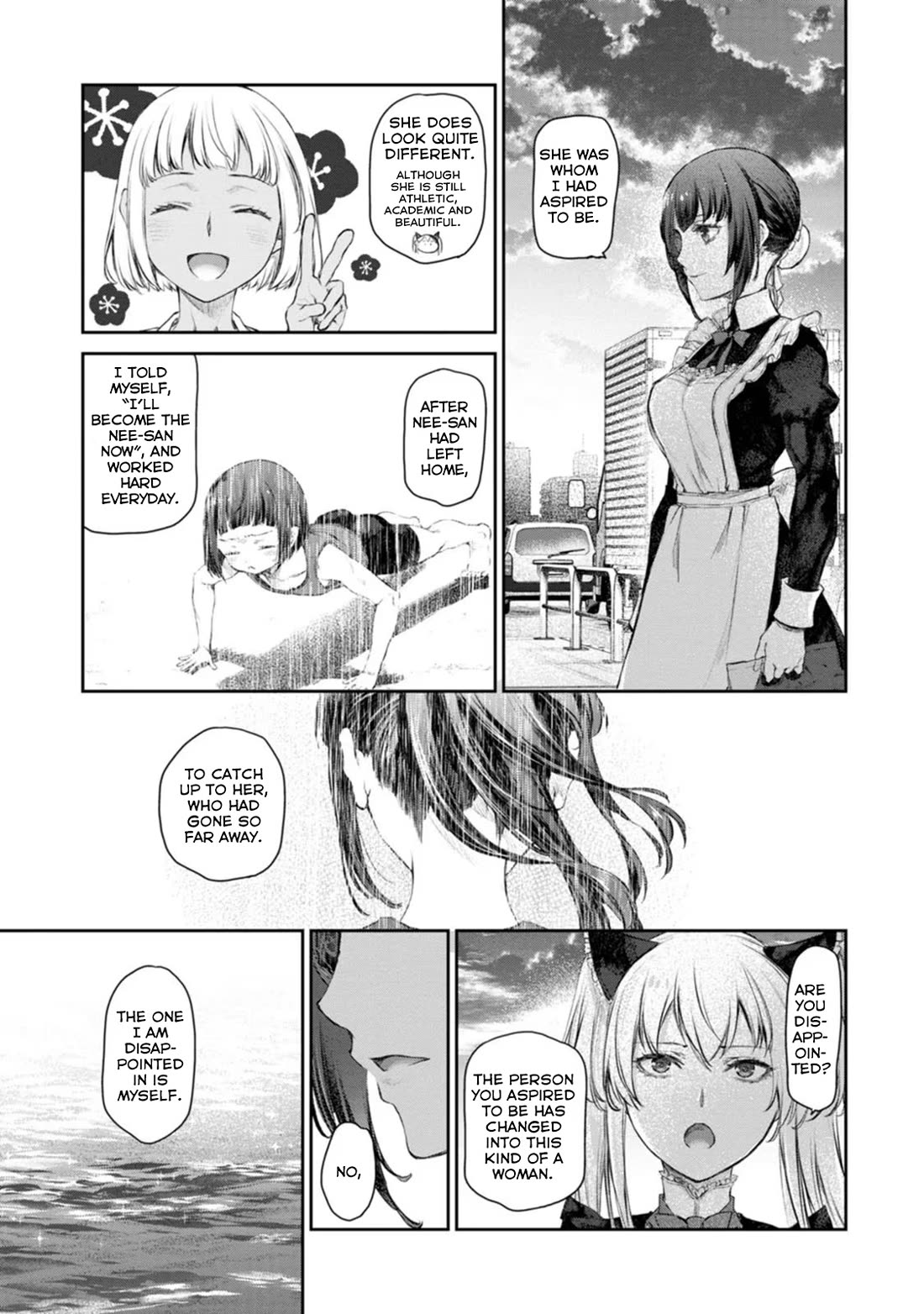 Tsubakuma! chapter 49 page 11