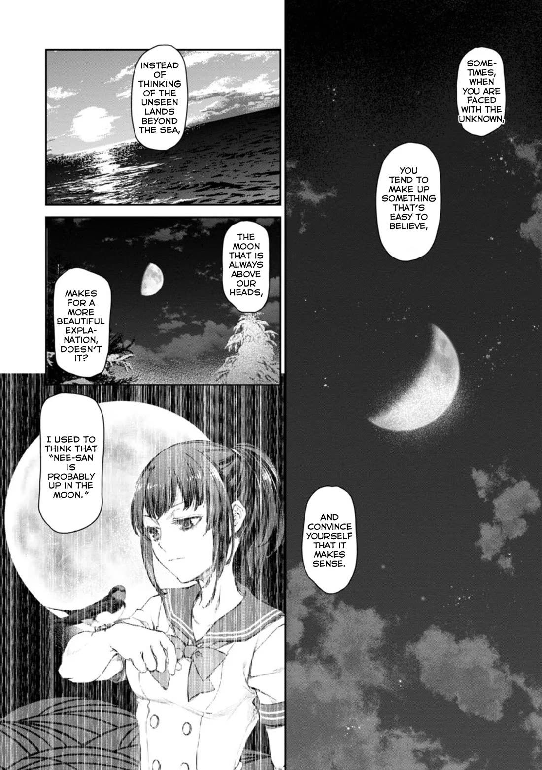 Tsubakuma! chapter 49 page 14