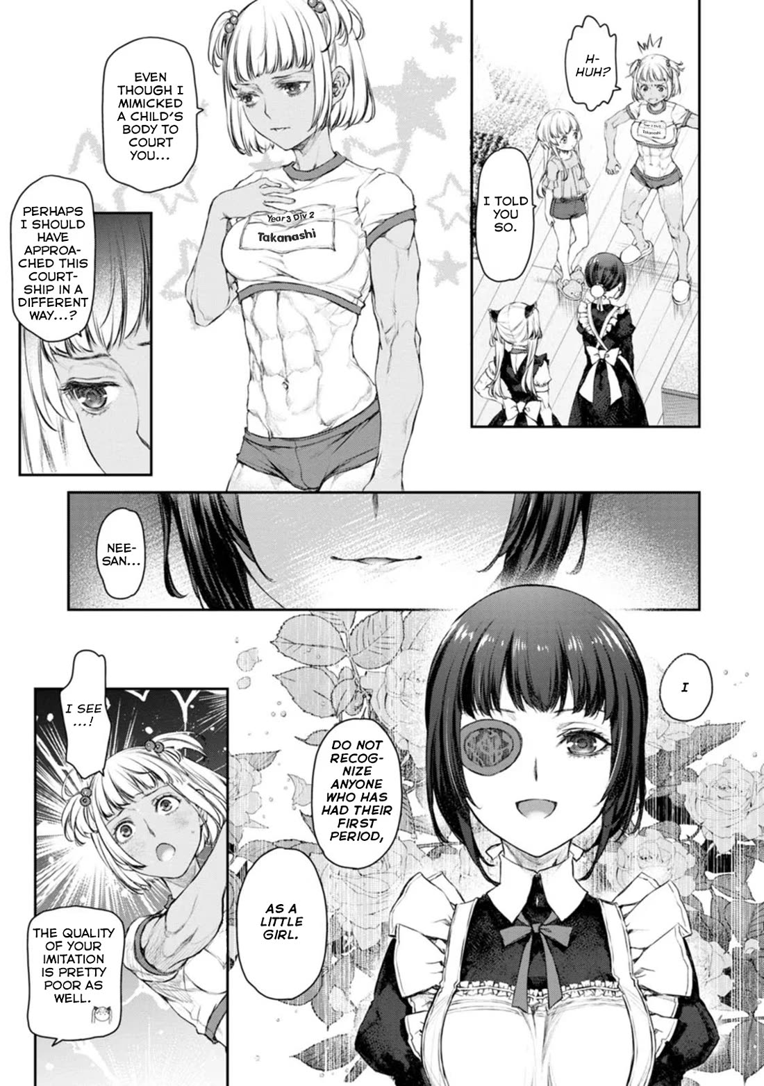 Tsubakuma! chapter 49 page 19