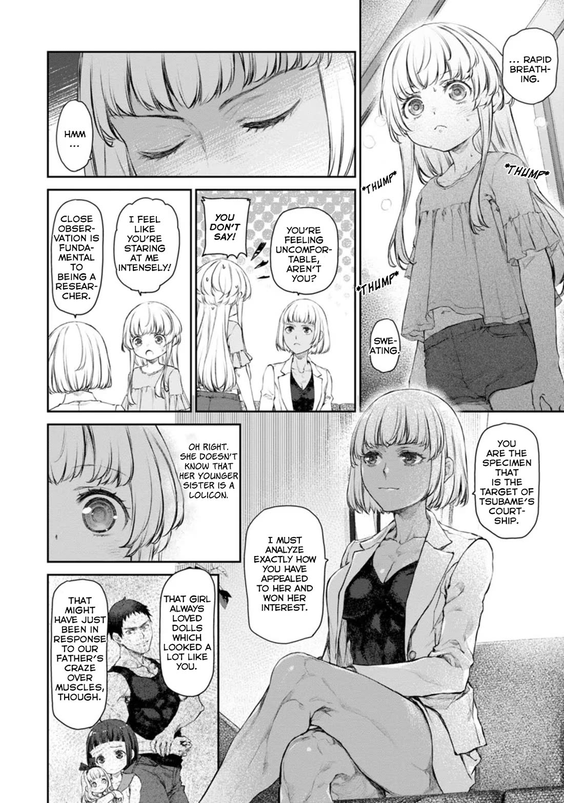 Tsubakuma! chapter 49 page 2