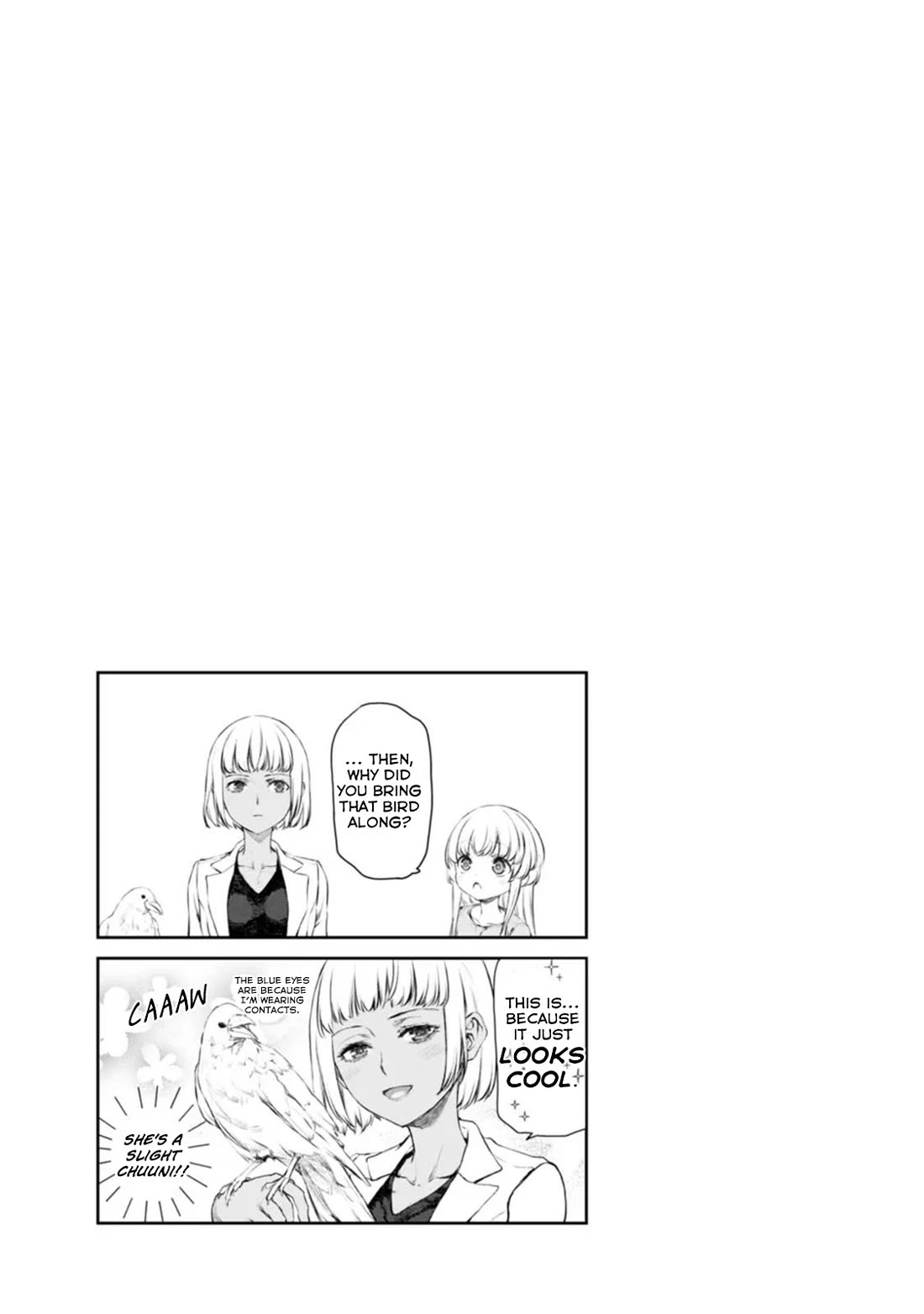 Tsubakuma! chapter 49 page 27