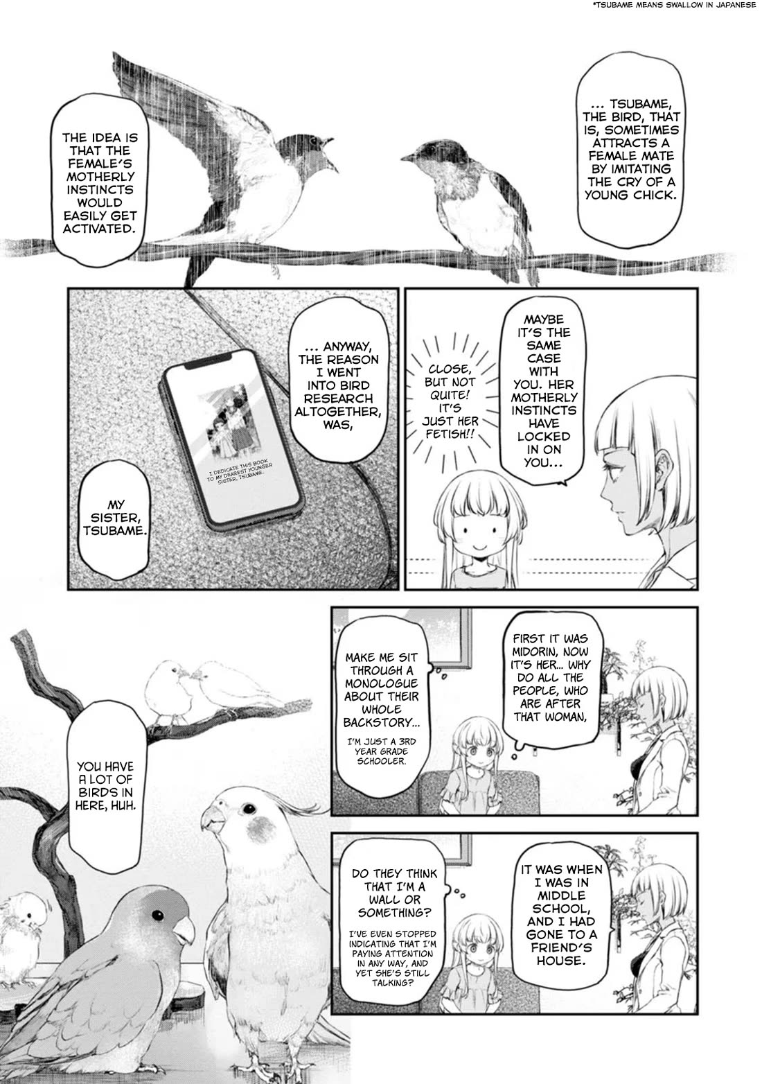 Tsubakuma! chapter 49 page 3