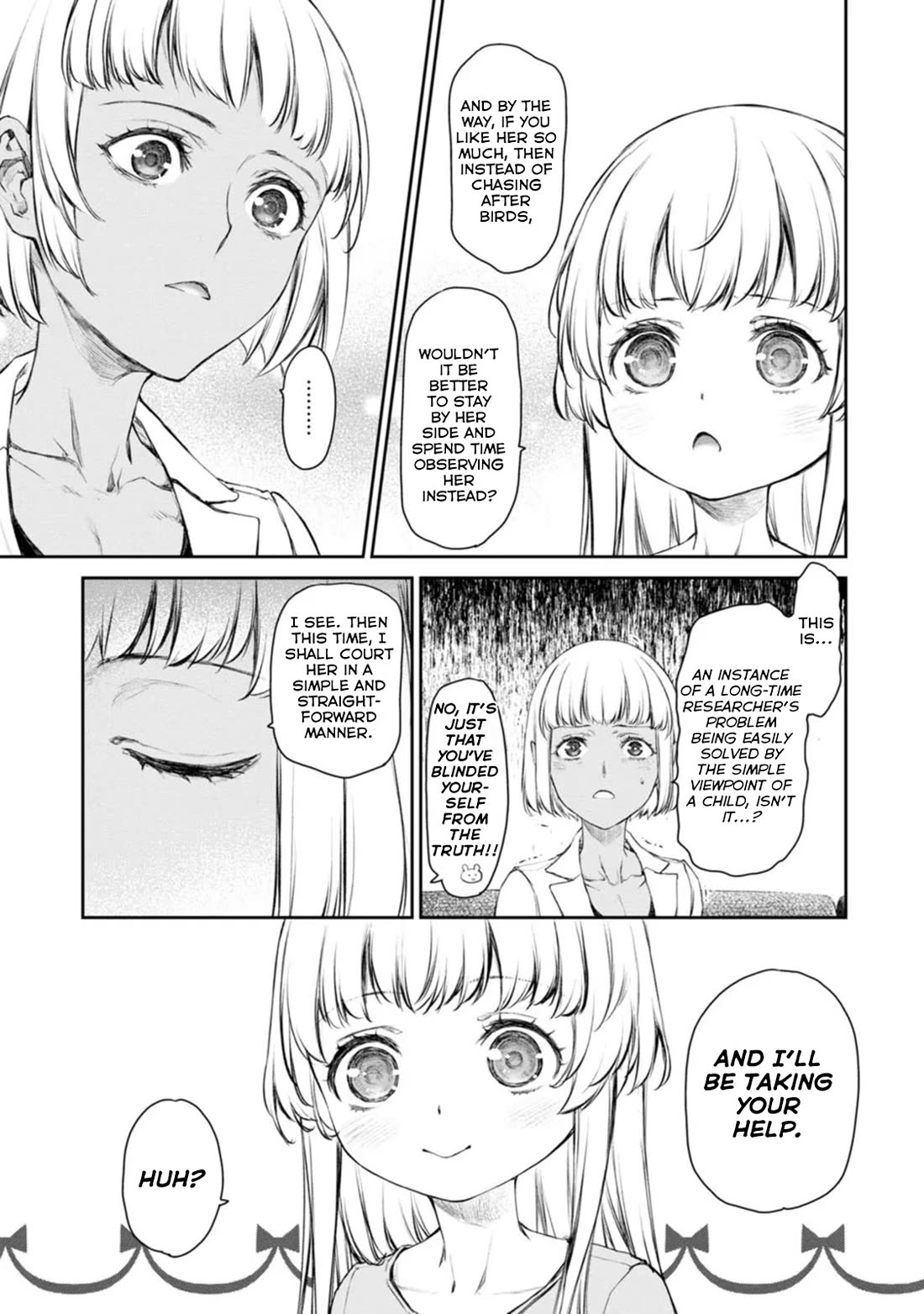 Tsubakuma! chapter 49 page 7