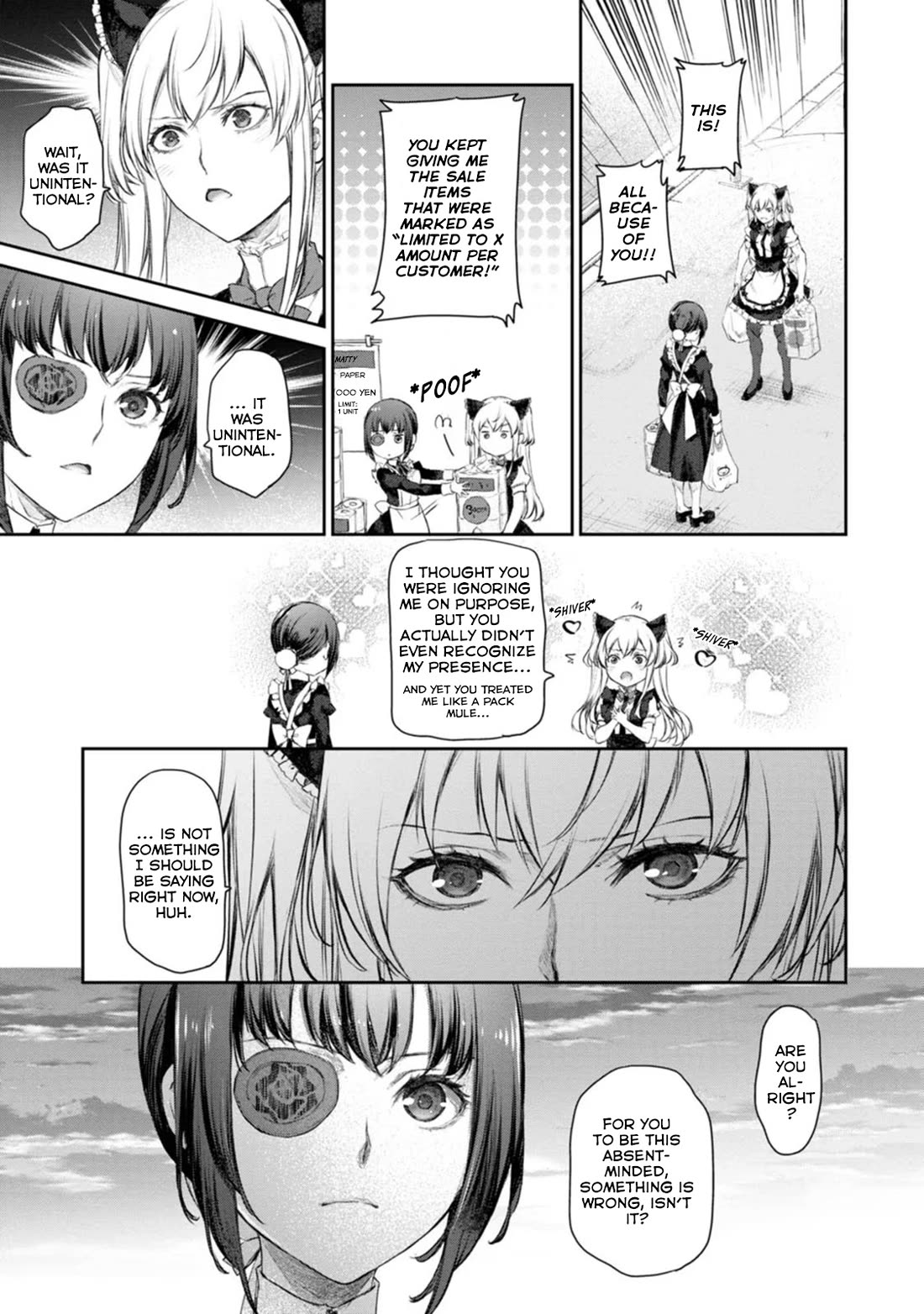 Tsubakuma! chapter 49 page 9