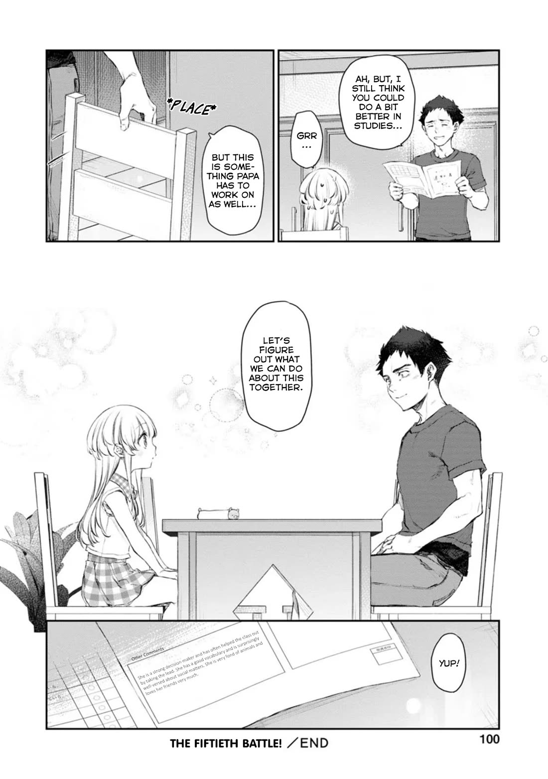 Tsubakuma! chapter 50 page 12