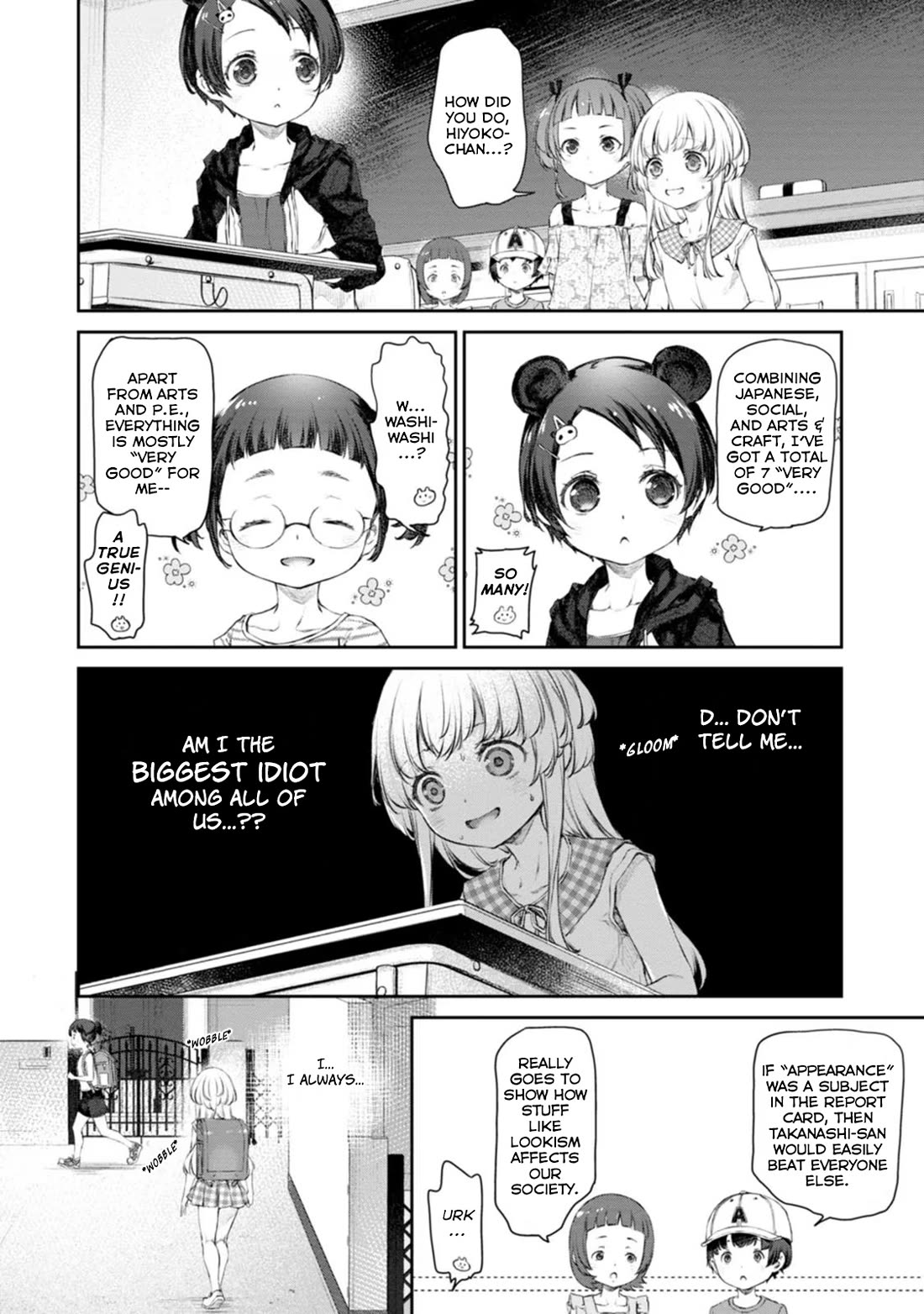 Tsubakuma! chapter 50 page 2