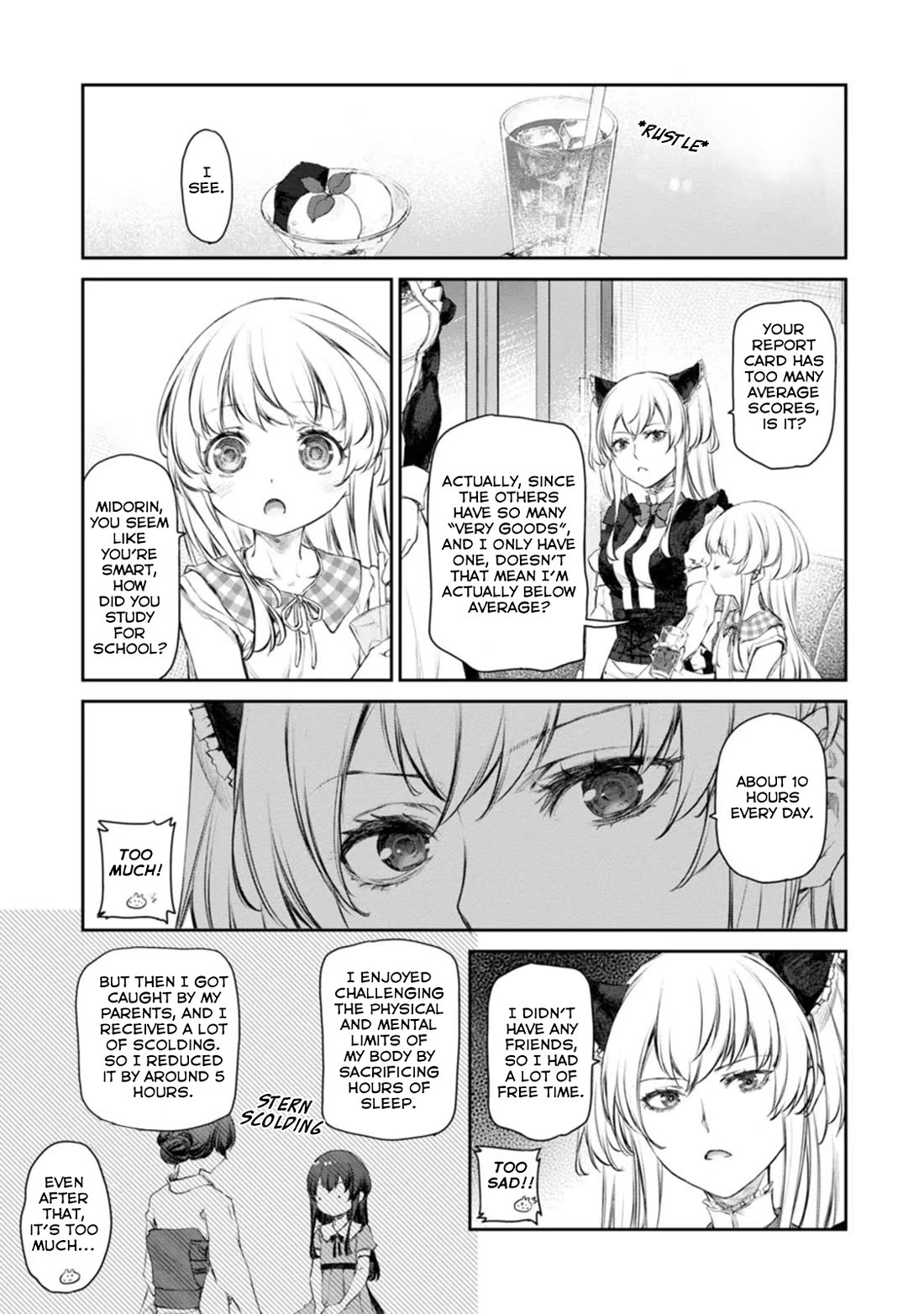 Tsubakuma! chapter 50 page 5