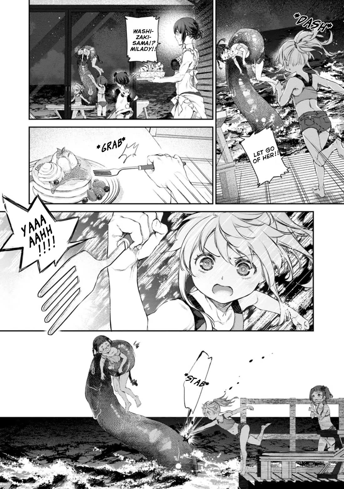 Tsubakuma! chapter 51 page 12