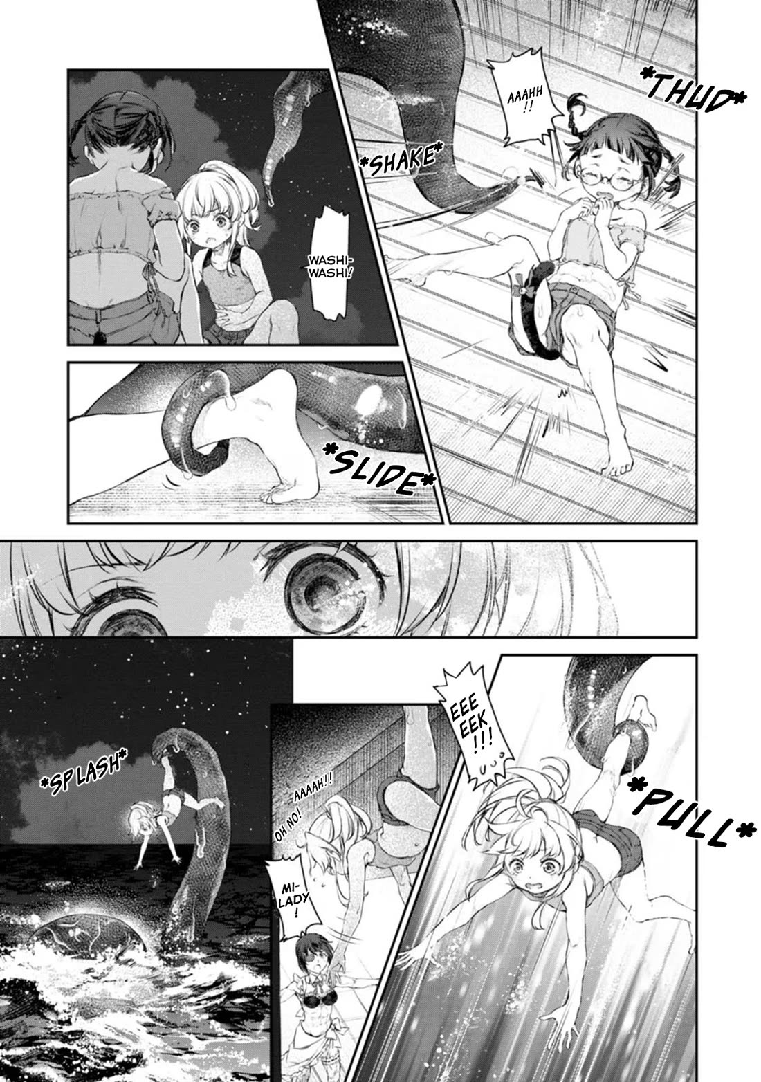 Tsubakuma! chapter 51 page 13