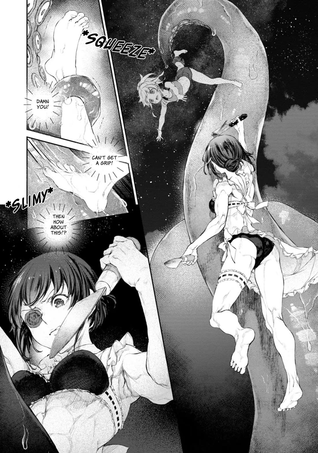 Tsubakuma! chapter 51 page 16