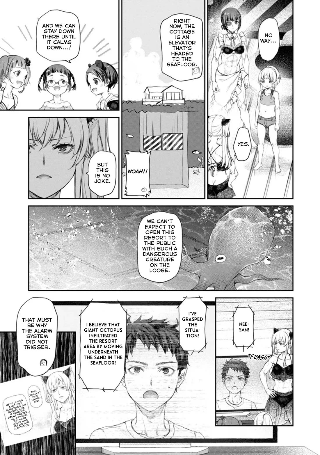 Tsubakuma! chapter 51 page 21