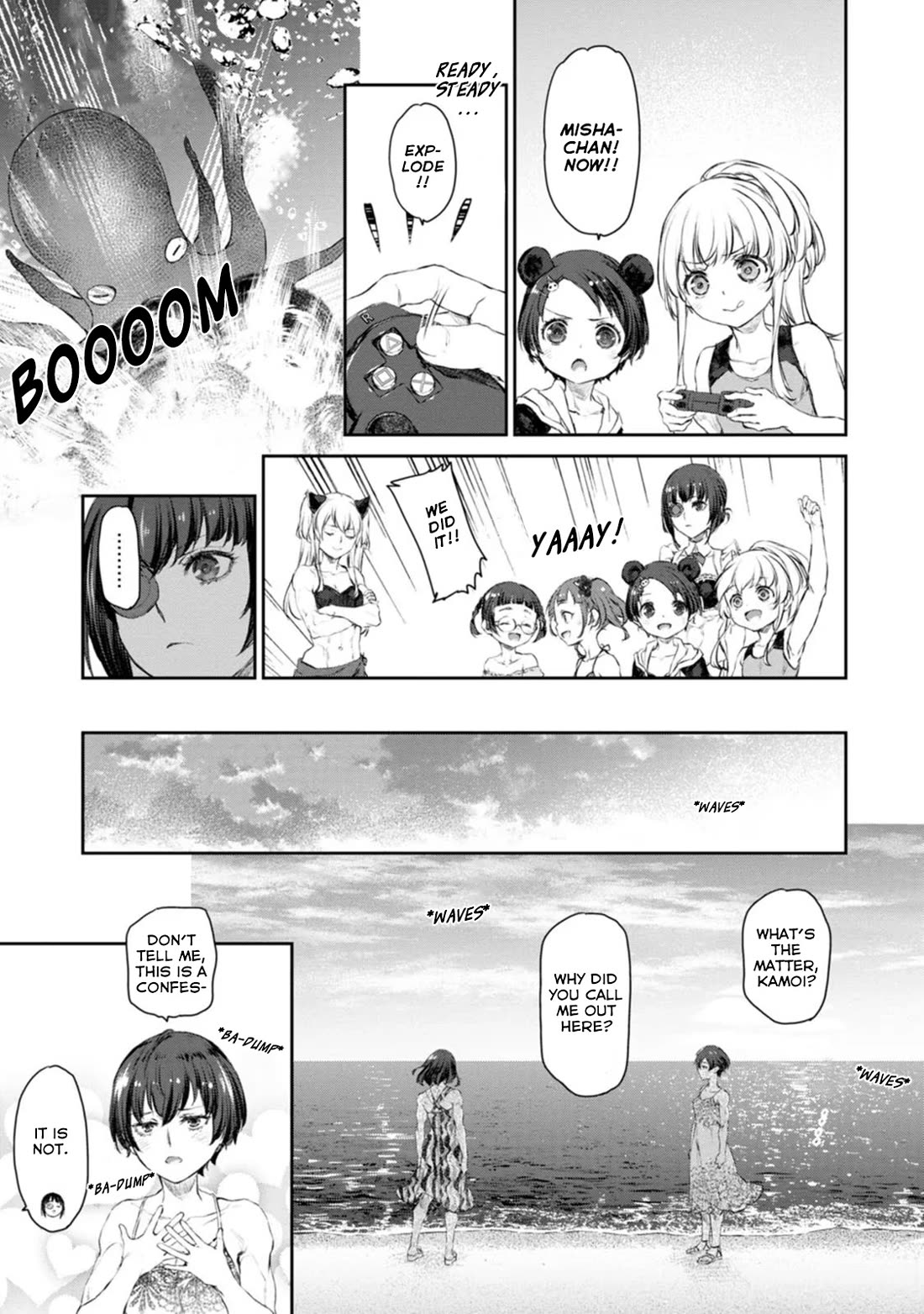 Tsubakuma! chapter 51 page 23