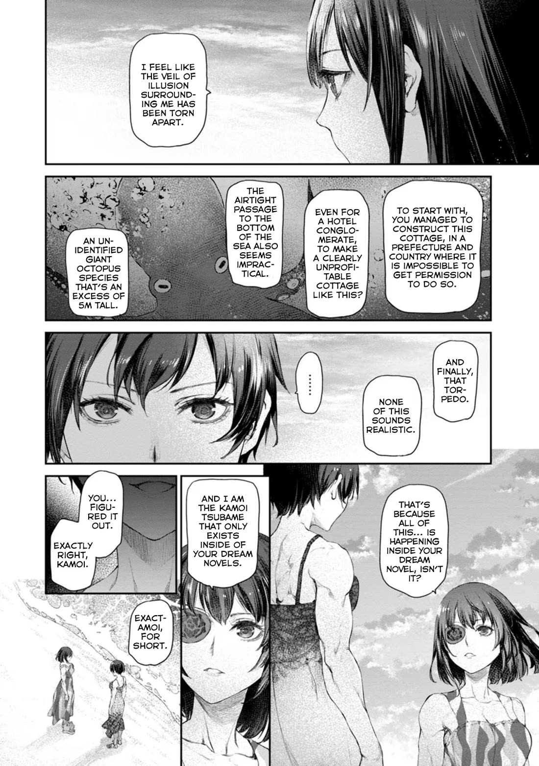 Tsubakuma! chapter 51 page 24