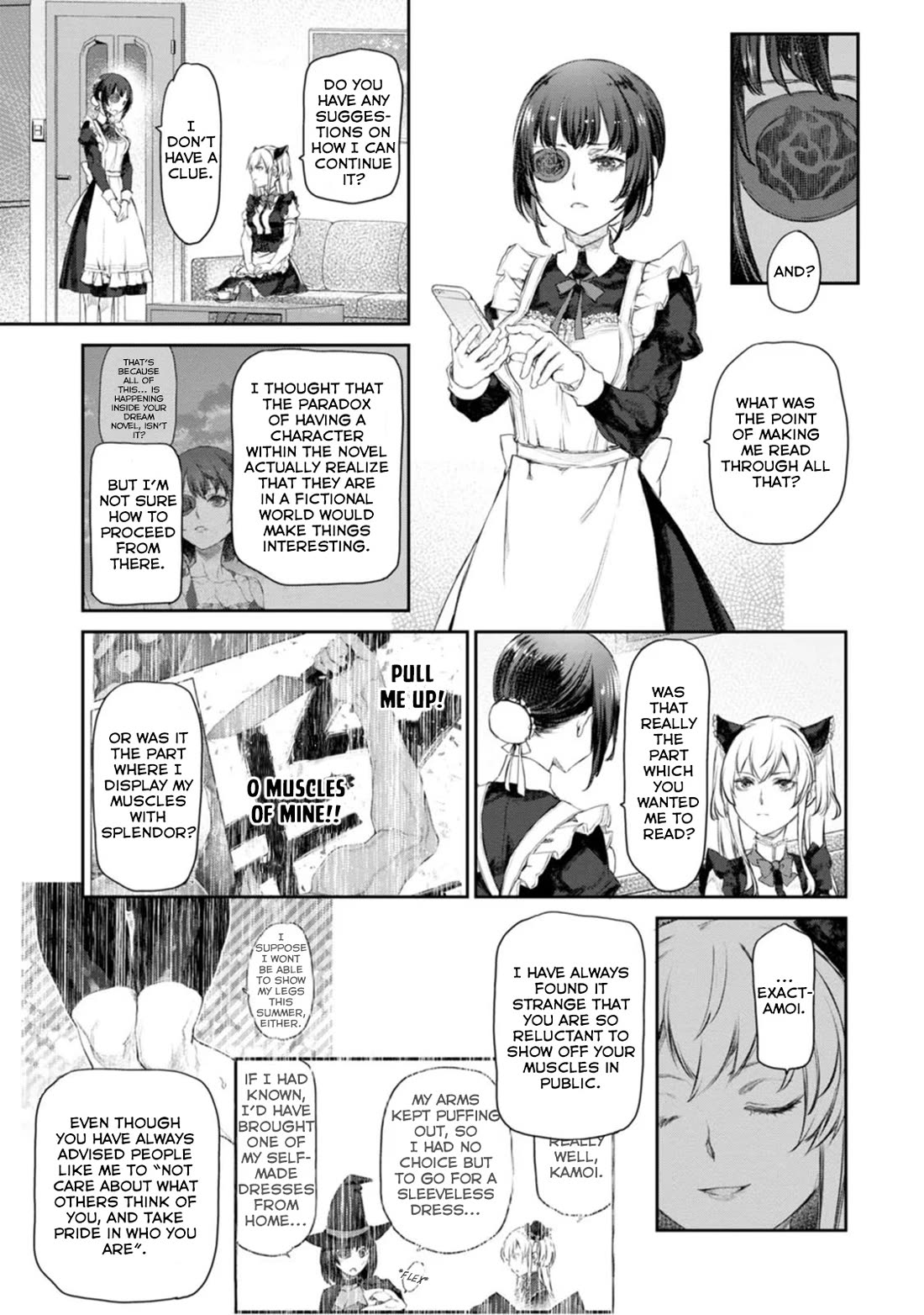 Tsubakuma! chapter 51 page 25