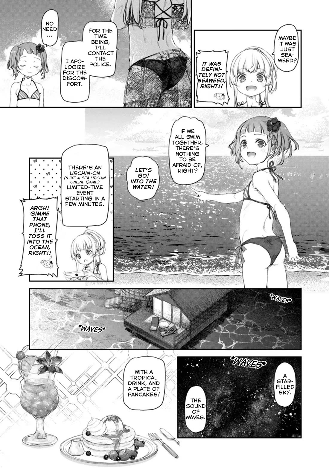 Tsubakuma! chapter 51 page 9