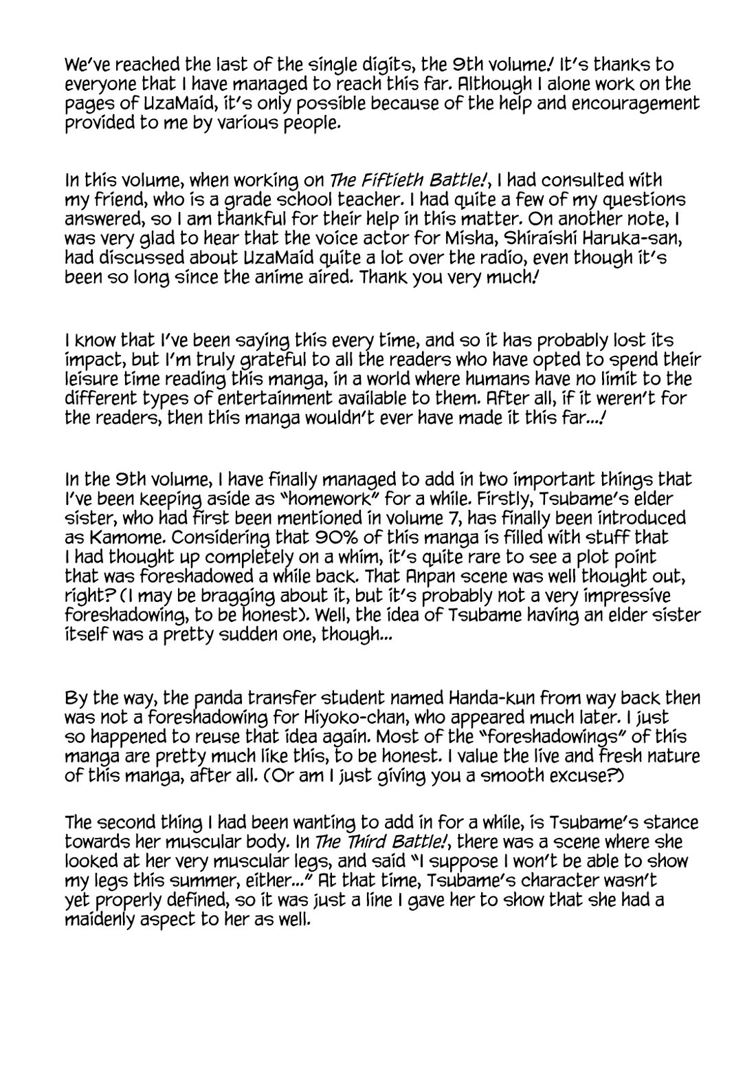 Tsubakuma! chapter 52.5 page 3