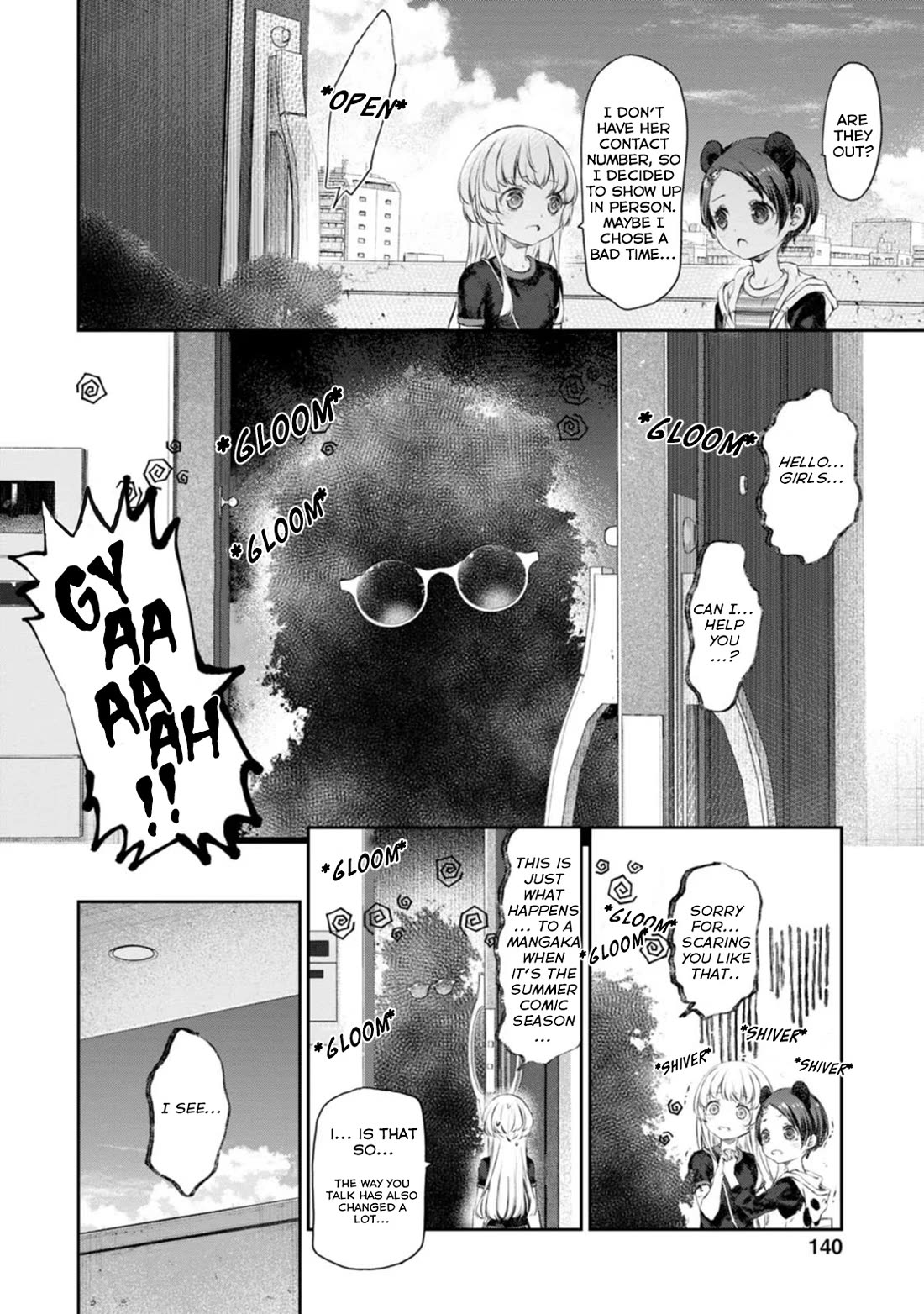 Tsubakuma! chapter 52 page 10