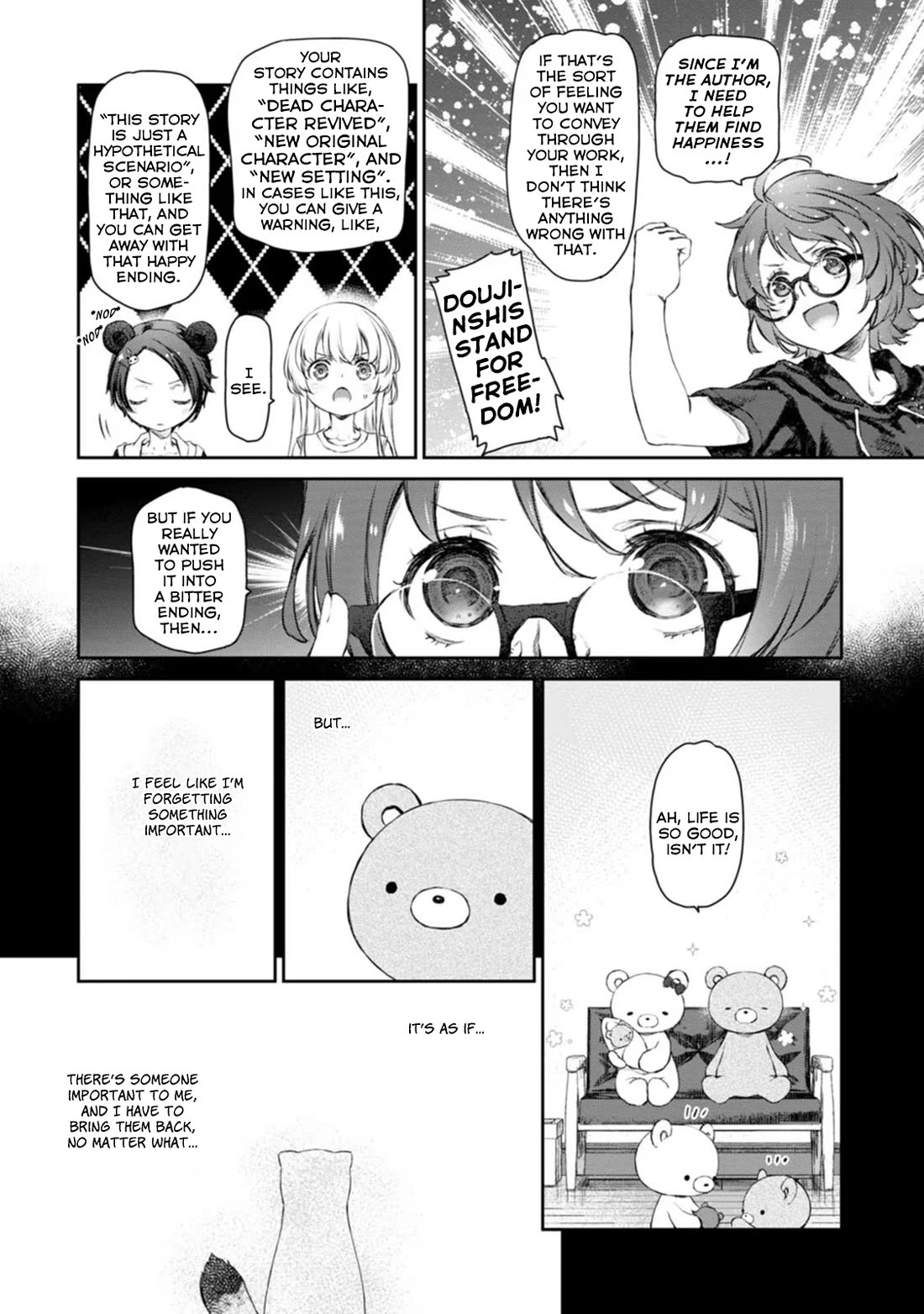 Tsubakuma! chapter 52 page 18