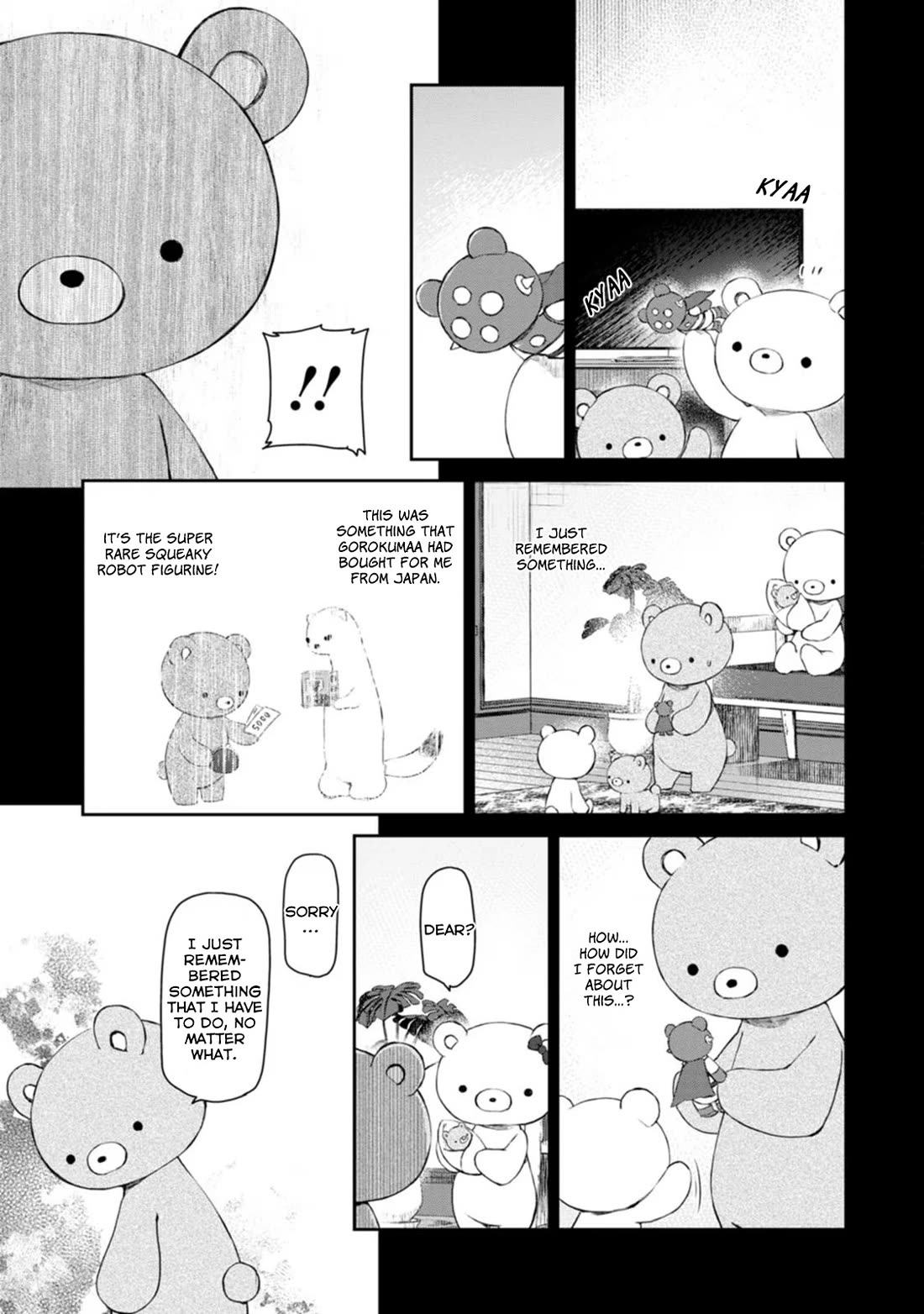 Tsubakuma! chapter 52 page 19