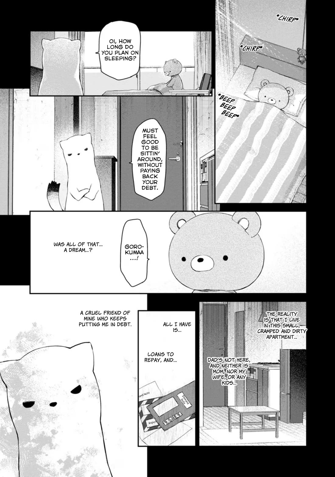 Tsubakuma! chapter 52 page 21